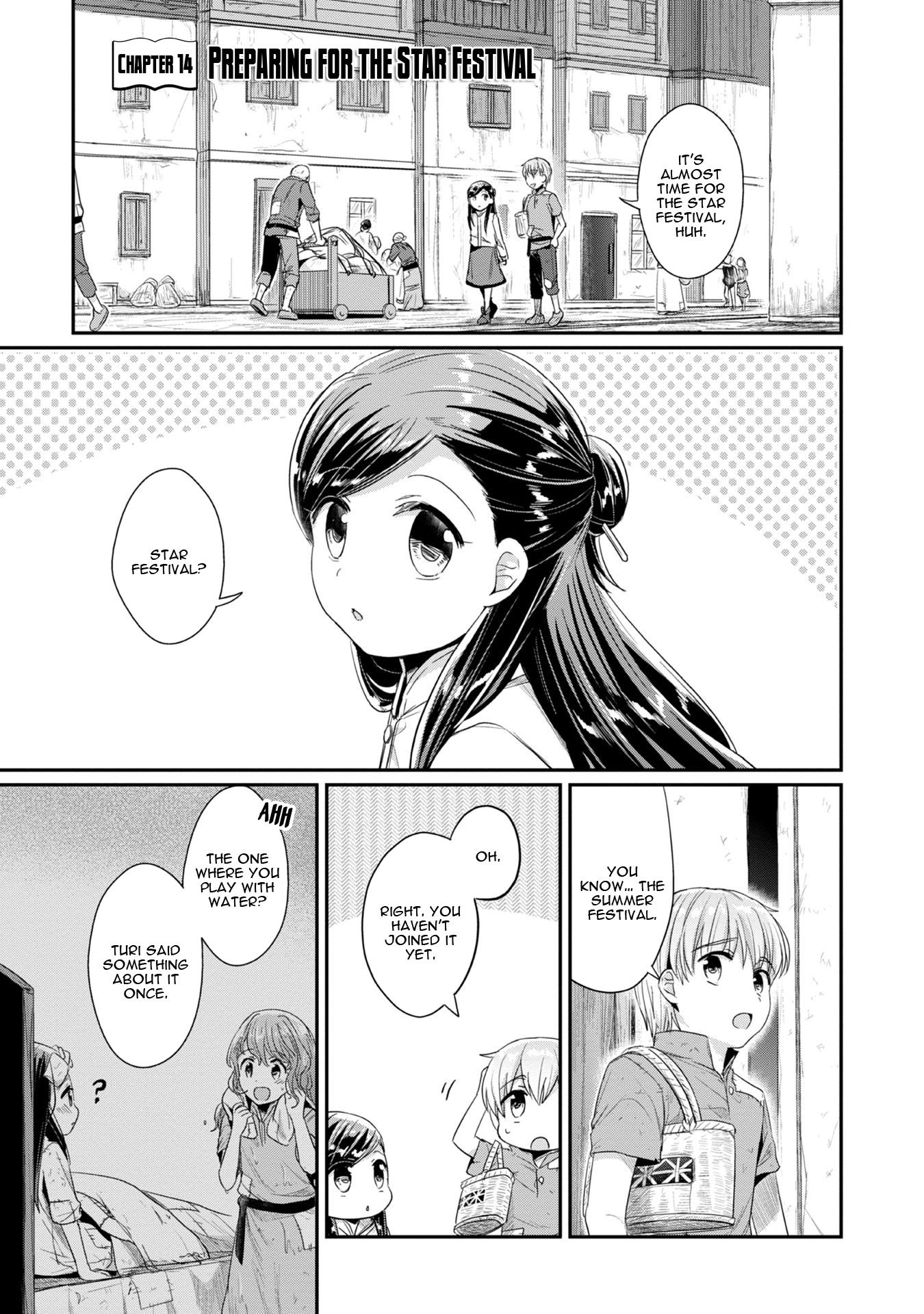 Ascendance of a Bookworm ~I'll Do Anything to Become a Librarian~ Part 2 「I'll Become a Shrine Maiden for Books!」 Chapter 14 page 2 - Chapter 14: Preparing for the Star Festival