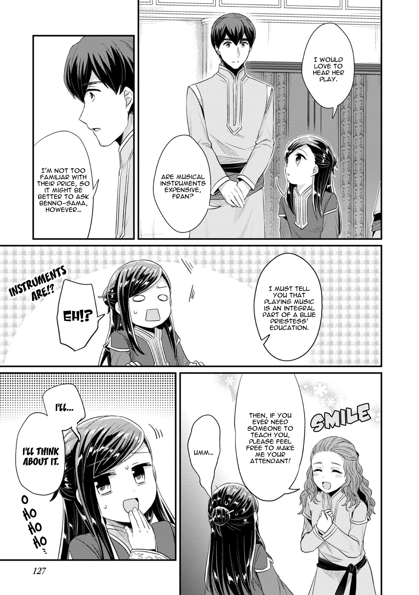 Ascendance of a Bookworm ~I'll Do Anything to Become a Librarian~ Part 2 「I'll Become a Shrine Maiden for Books!」 Chapter 14 page 22 - Chapter 14: Preparing for the Star Festival