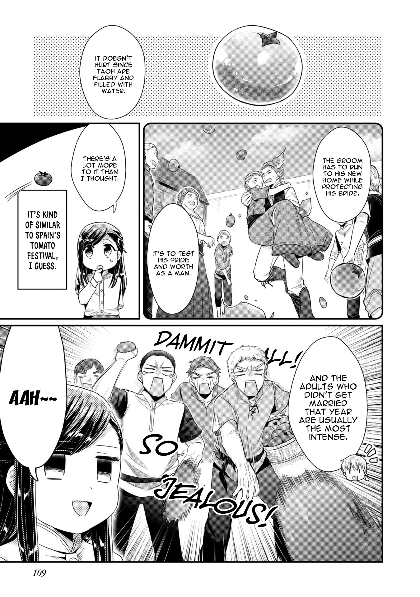 Ascendance of a Bookworm ~I'll Do Anything to Become a Librarian~ Part 2 「I'll Become a Shrine Maiden for Books!」 Chapter 14 page 4 - Chapter 14: Preparing for the Star Festival