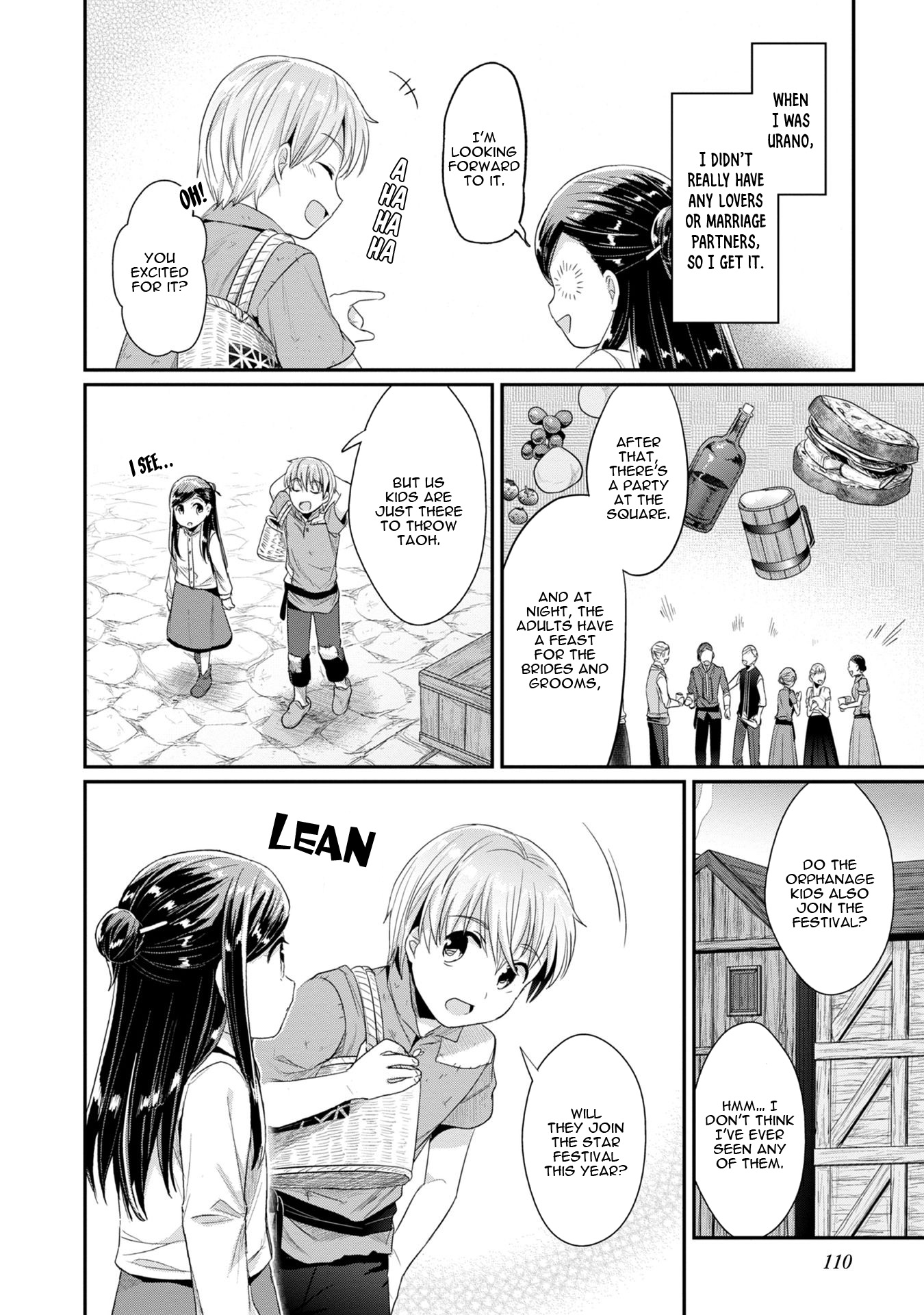 Ascendance of a Bookworm ~I'll Do Anything to Become a Librarian~ Part 2 「I'll Become a Shrine Maiden for Books!」 Chapter 14 page 5 - Chapter 14: Preparing for the Star Festival