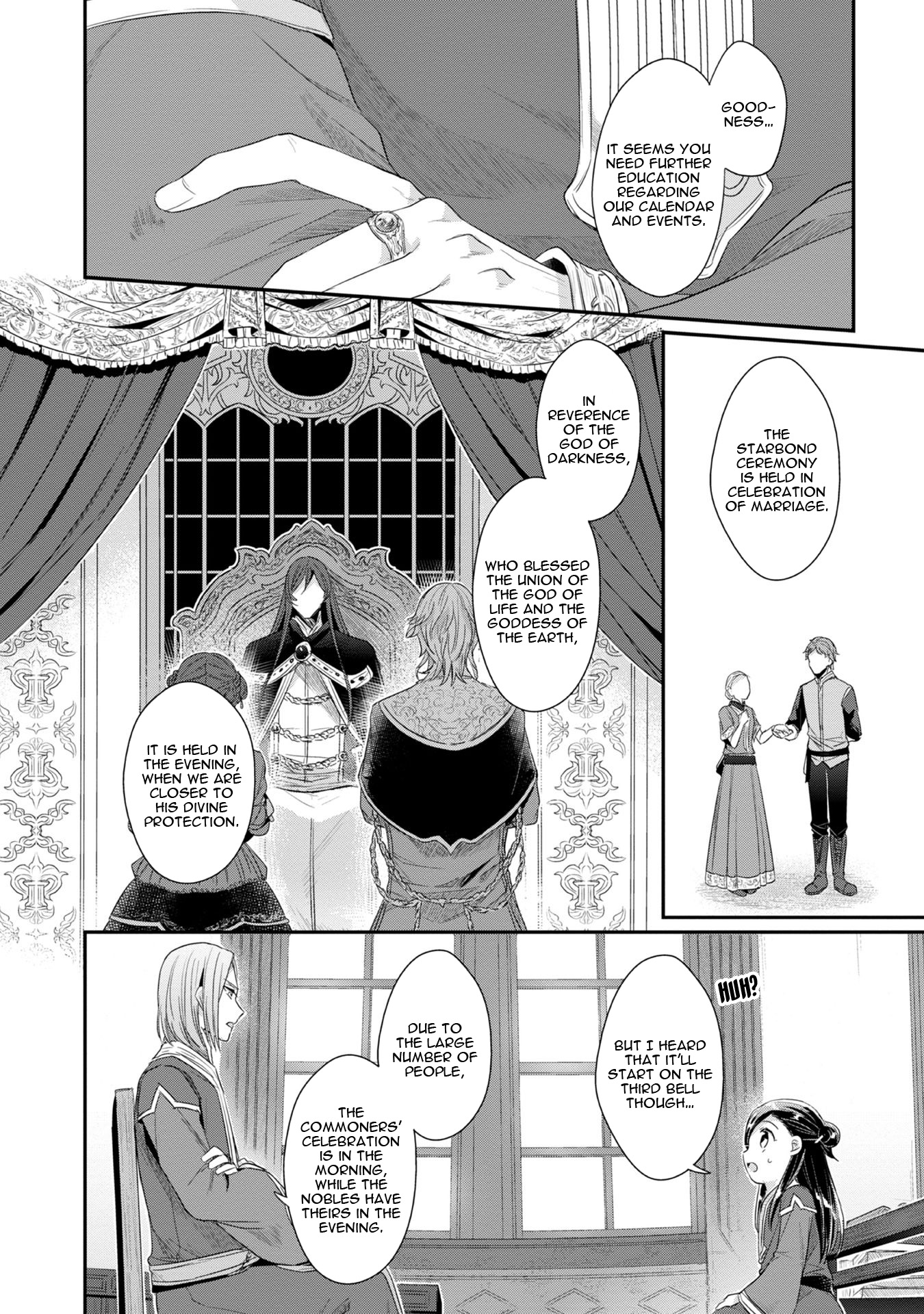 Ascendance of a Bookworm ~I'll Do Anything to Become a Librarian~ Part 2 「I'll Become a Shrine Maiden for Books!」 Chapter 14 page 7 - Chapter 14: Preparing for the Star Festival