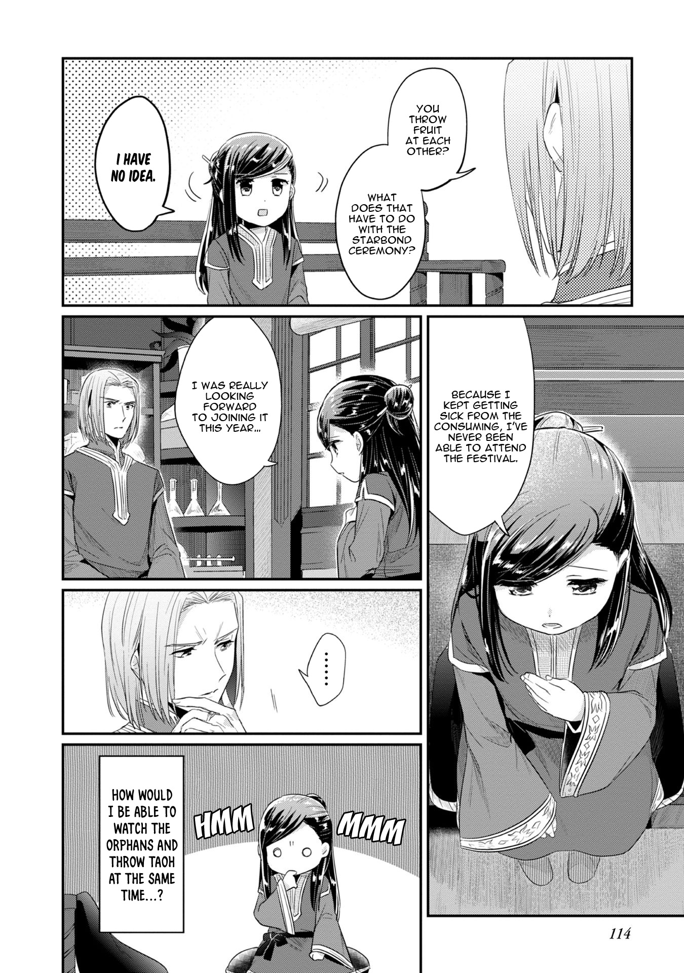 Ascendance of a Bookworm ~I'll Do Anything to Become a Librarian~ Part 2 「I'll Become a Shrine Maiden for Books!」 Chapter 14 page 9 - Chapter 14: Preparing for the Star Festival