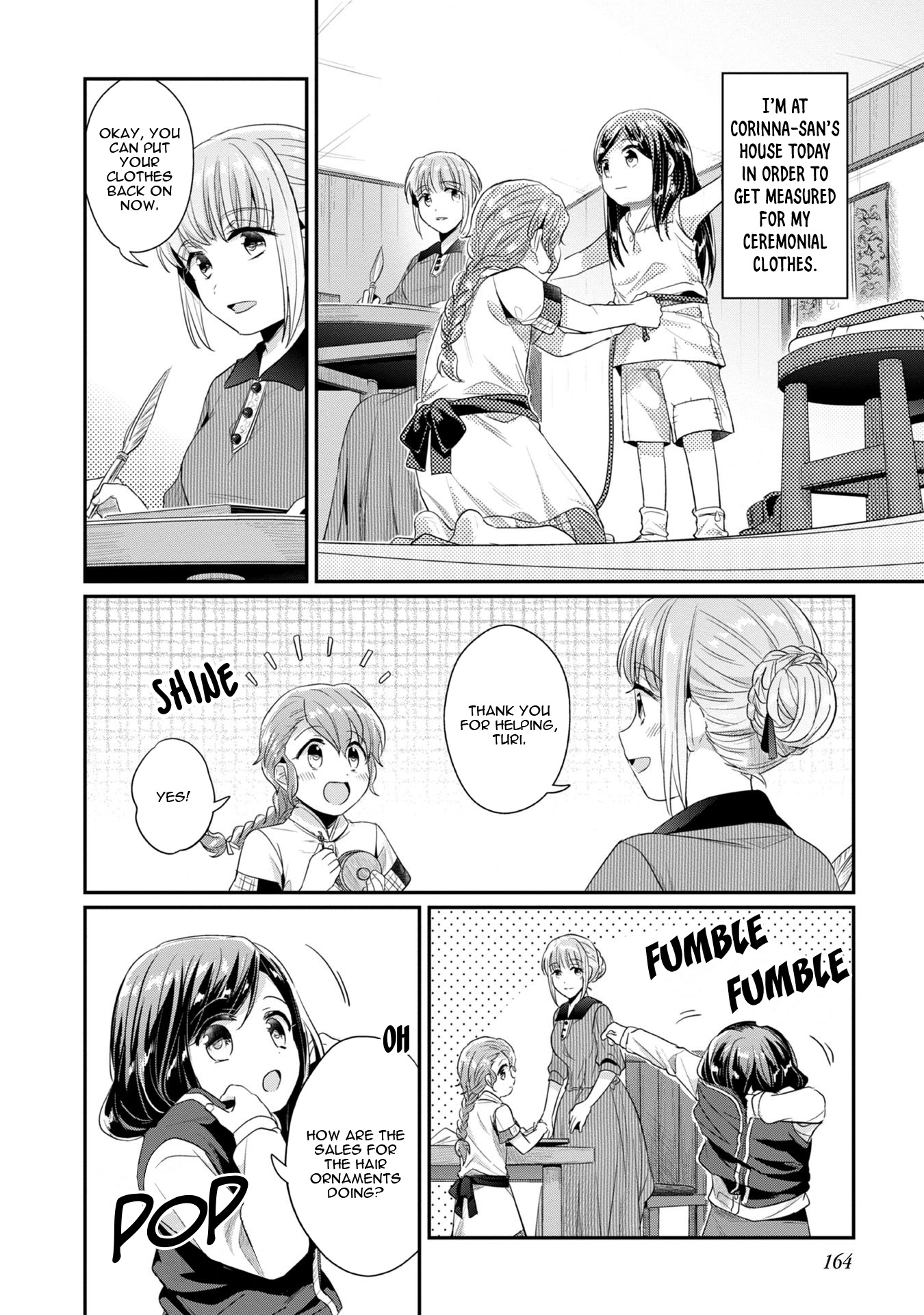 Ascendance of a Bookworm ~I'll Do Anything to Become a Librarian~ Part 2 「I'll Become a Shrine Maiden for Books!」 Chapter 15.5 page 3 - Chapter 15.5: An Order for Ceremonial Robes