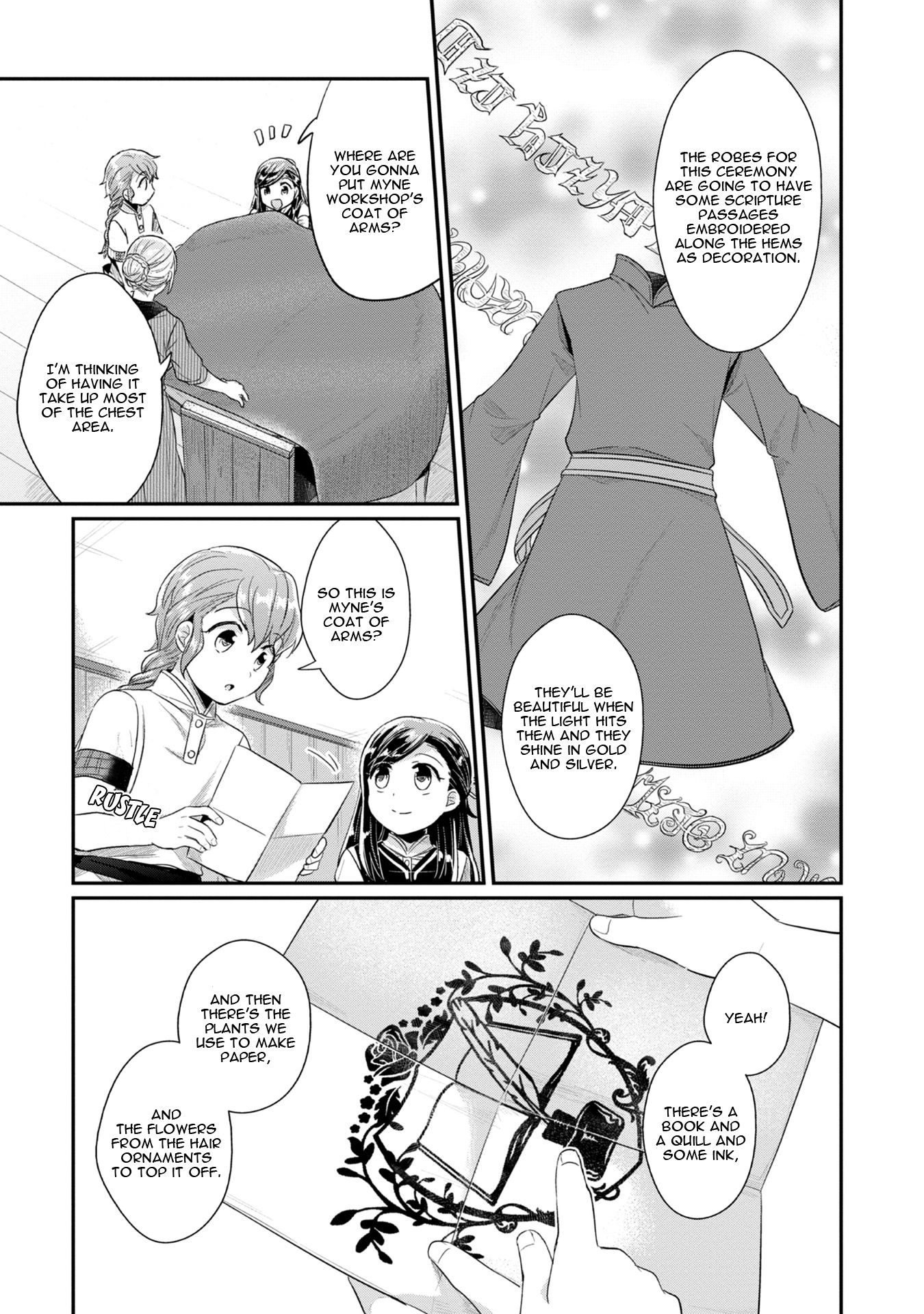 Ascendance of a Bookworm ~I'll Do Anything to Become a Librarian~ Part 2 「I'll Become a Shrine Maiden for Books!」 Chapter 15.5 page 6 - Chapter 15.5: An Order for Ceremonial Robes