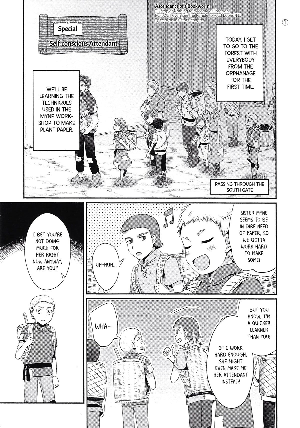 Ascendance of a Bookworm ~I'll Do Anything to Become a Librarian~ Part 2 「I'll Become a Shrine Maiden for Books!」 Chapter 15.6 page 1 - Chapter 15.6: Self-conscious Attendant - ToBooks Exclusive