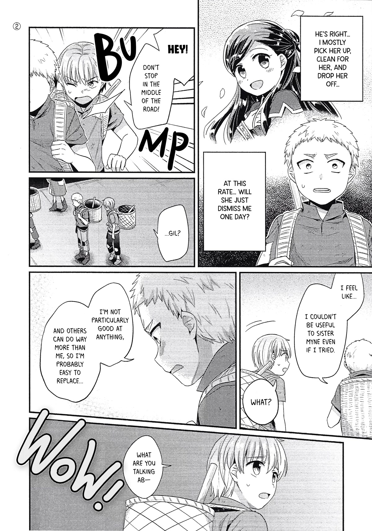 Ascendance of a Bookworm ~I'll Do Anything to Become a Librarian~ Part 2 「I'll Become a Shrine Maiden for Books!」 Chapter 15.6 page 2 - Chapter 15.6: Self-conscious Attendant - ToBooks Exclusive