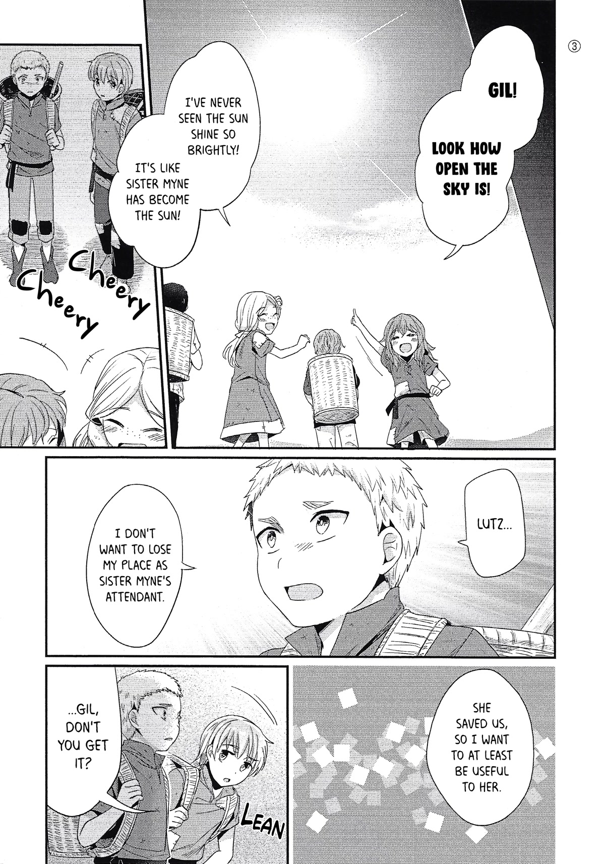 Ascendance of a Bookworm ~I'll Do Anything to Become a Librarian~ Part 2 「I'll Become a Shrine Maiden for Books!」 Chapter 15.6 page 3 - Chapter 15.6: Self-conscious Attendant - ToBooks Exclusive