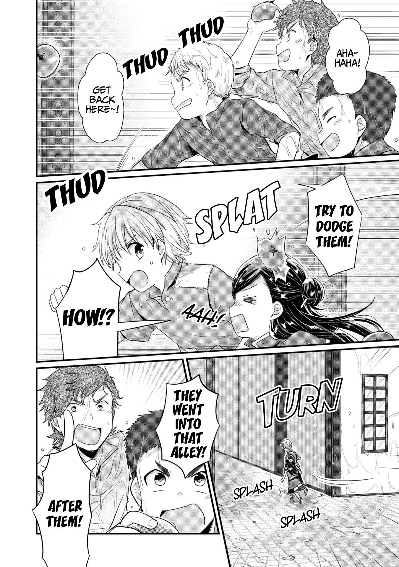 Ascendance of a Bookworm ~I'll Do Anything to Become a Librarian~ Part 2 「I'll Become a Shrine Maiden for Books!」 Chapter 15 page 10 - Chapter 15: The Star Festival