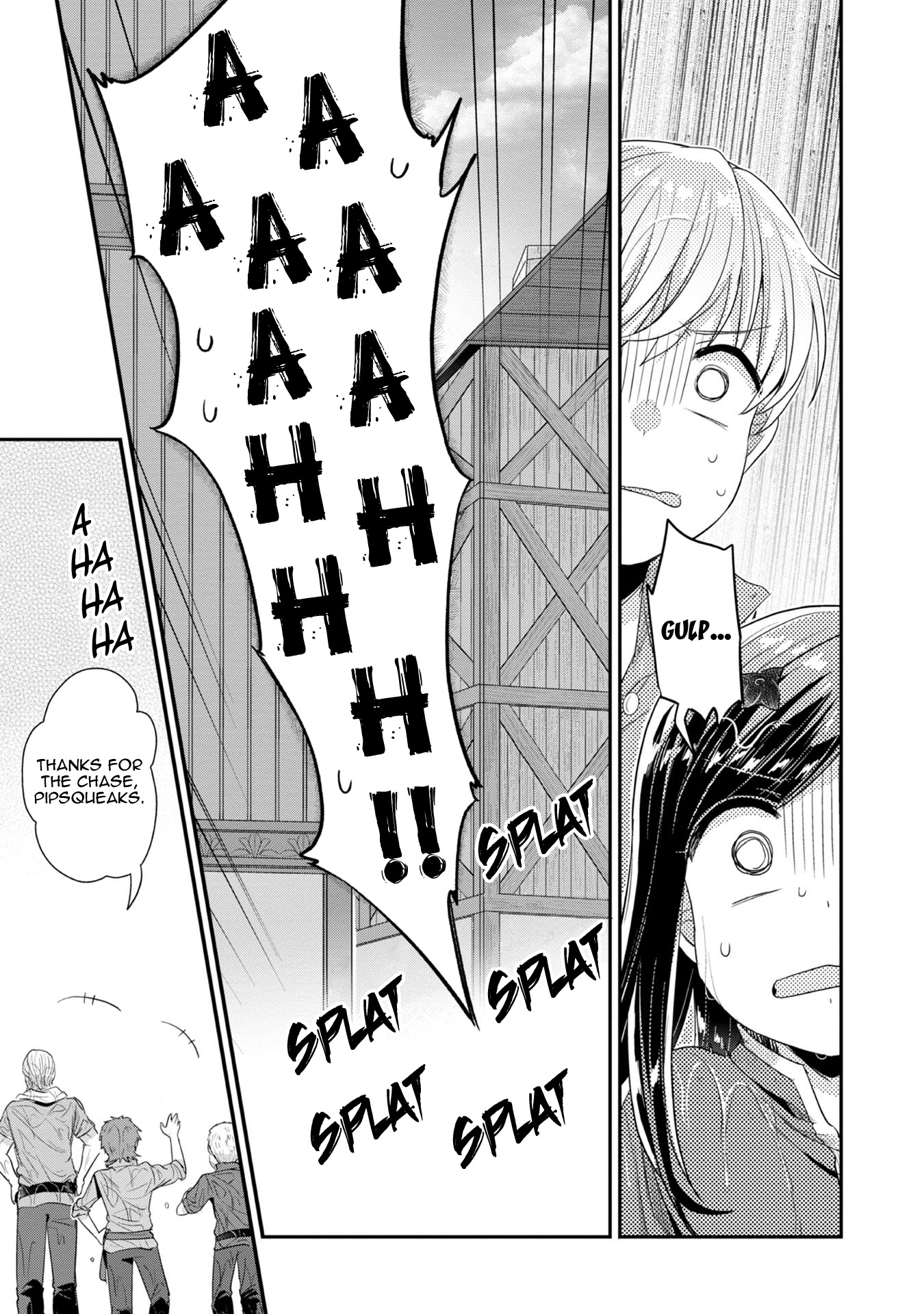 Ascendance of a Bookworm ~I'll Do Anything to Become a Librarian~ Part 2 「I'll Become a Shrine Maiden for Books!」 Chapter 15 page 13 - Chapter 15: The Star Festival