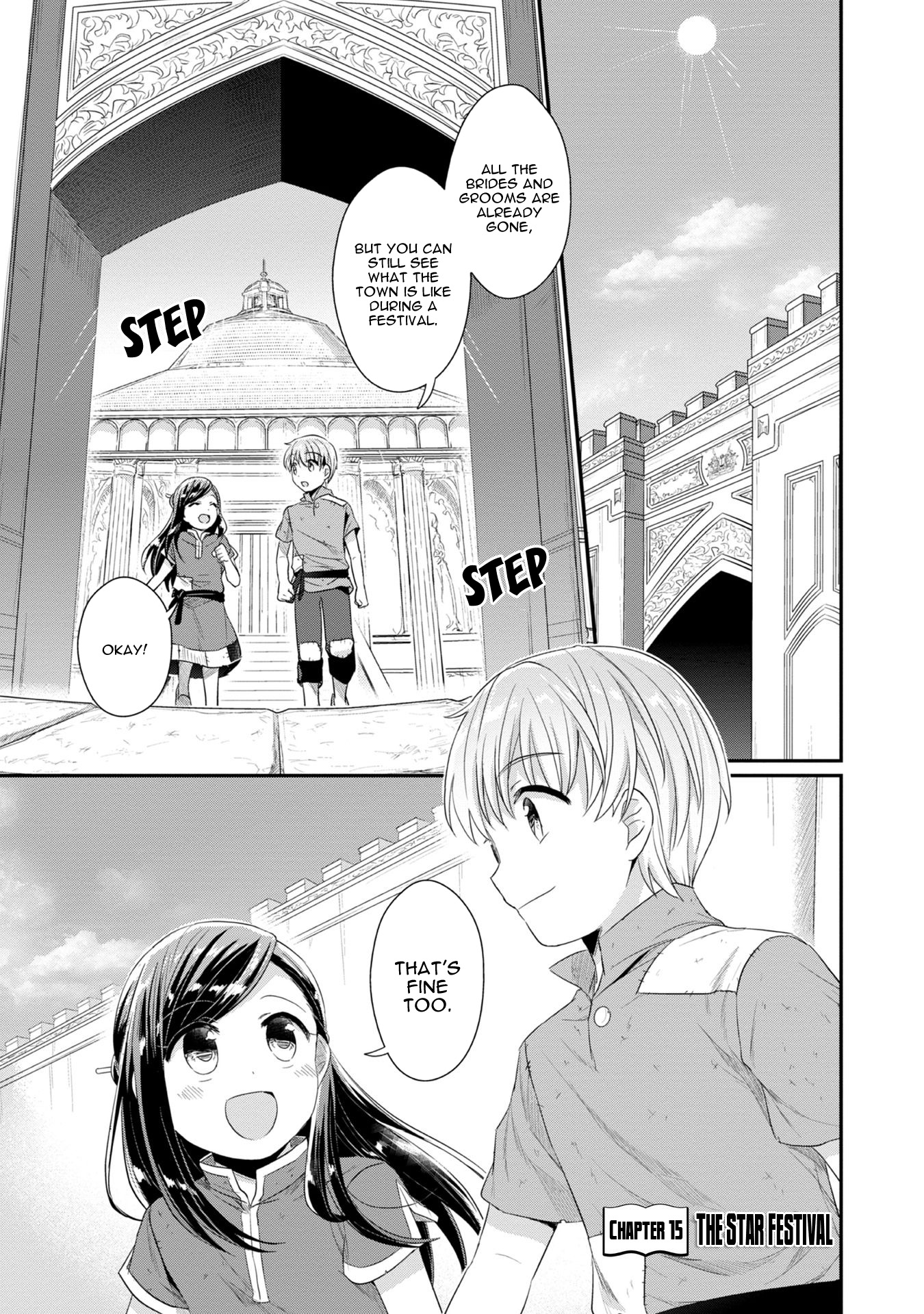 Ascendance of a Bookworm ~I'll Do Anything to Become a Librarian~ Part 2 「I'll Become a Shrine Maiden for Books!」 Chapter 15 page 2 - Chapter 15: The Star Festival