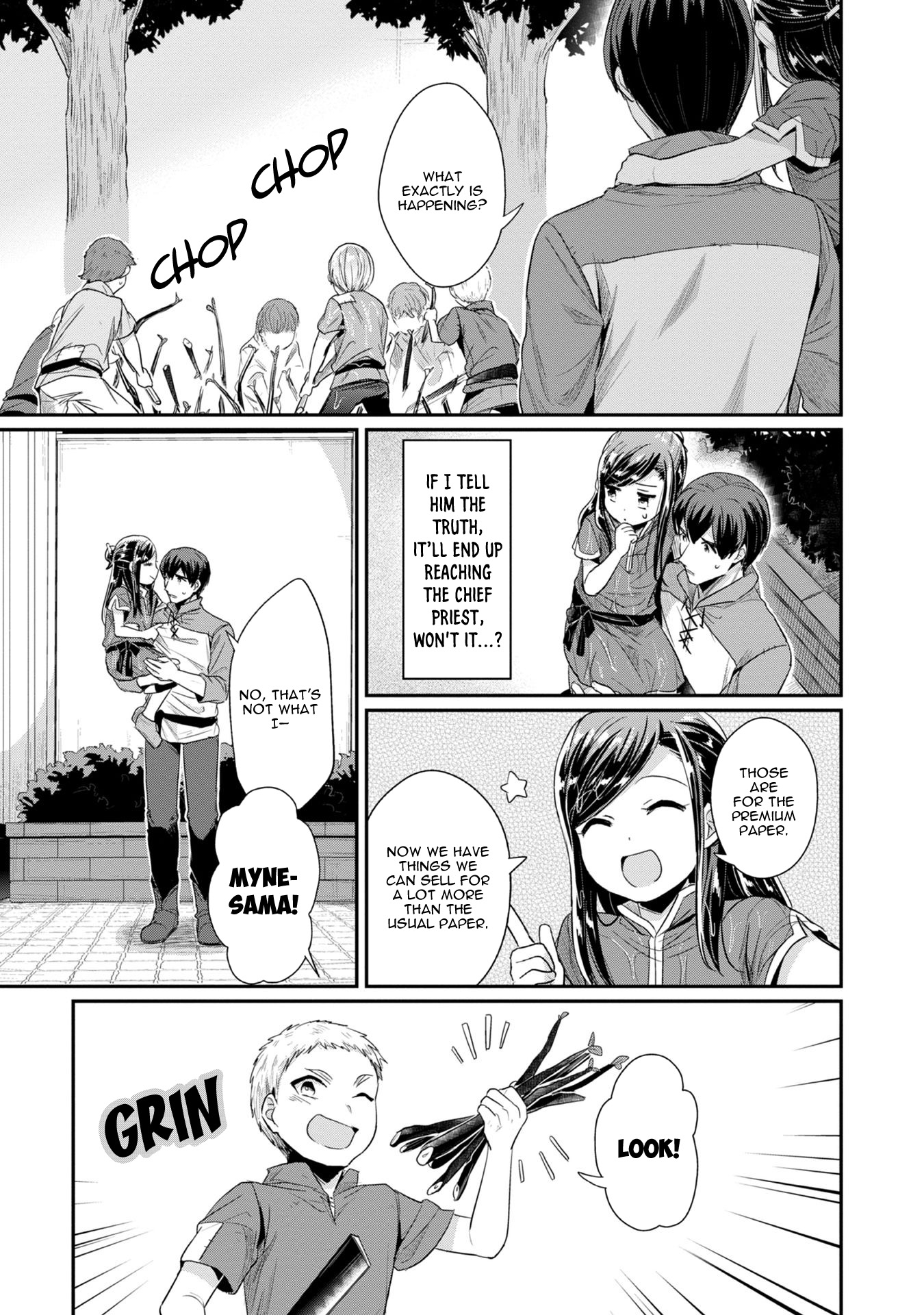 Ascendance of a Bookworm ~I'll Do Anything to Become a Librarian~ Part 2 「I'll Become a Shrine Maiden for Books!」 Chapter 15 page 24 - Chapter 15: The Star Festival