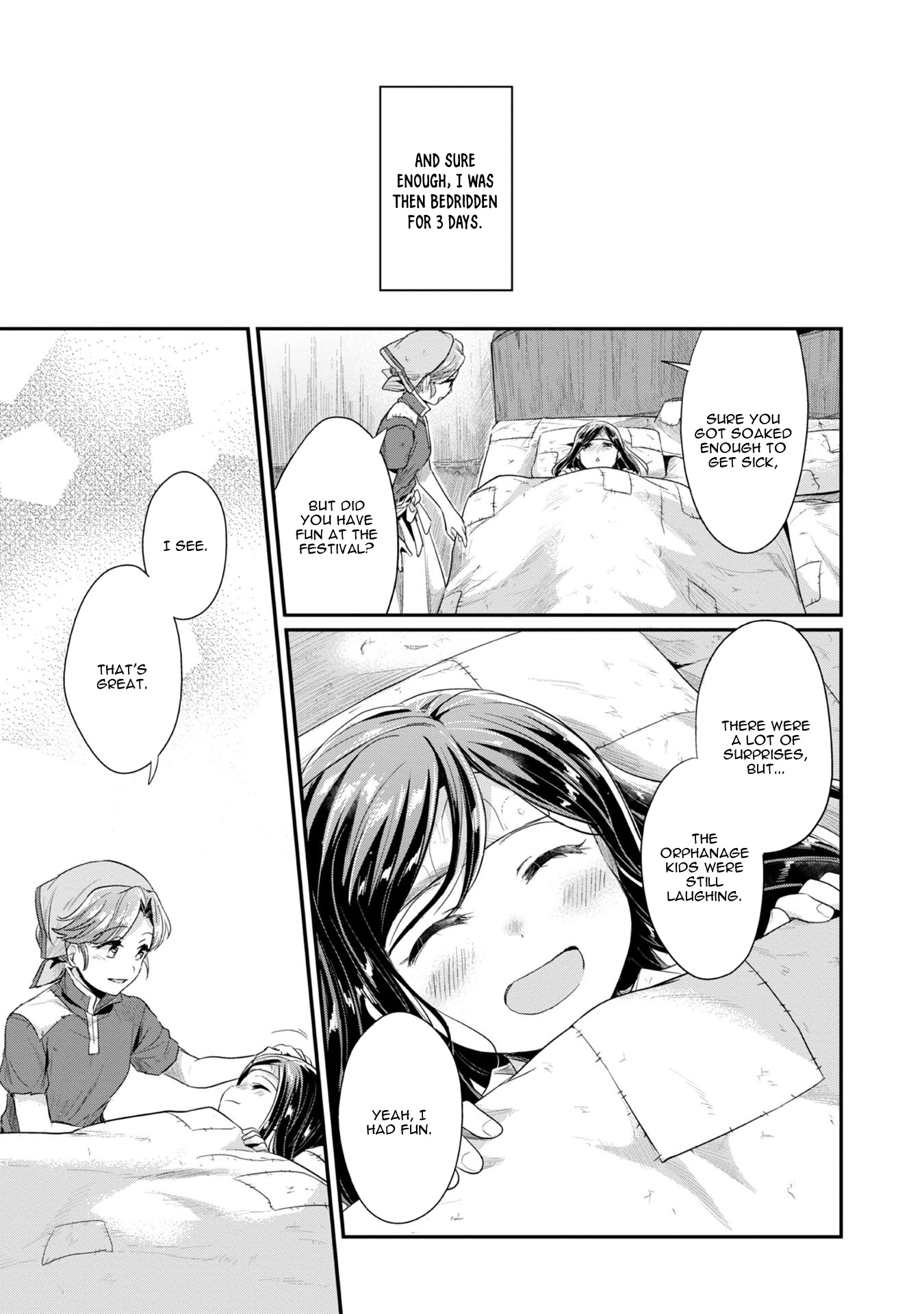 Ascendance of a Bookworm ~I'll Do Anything to Become a Librarian~ Part 2 「I'll Become a Shrine Maiden for Books!」 Chapter 15 page 28 - Chapter 15: The Star Festival