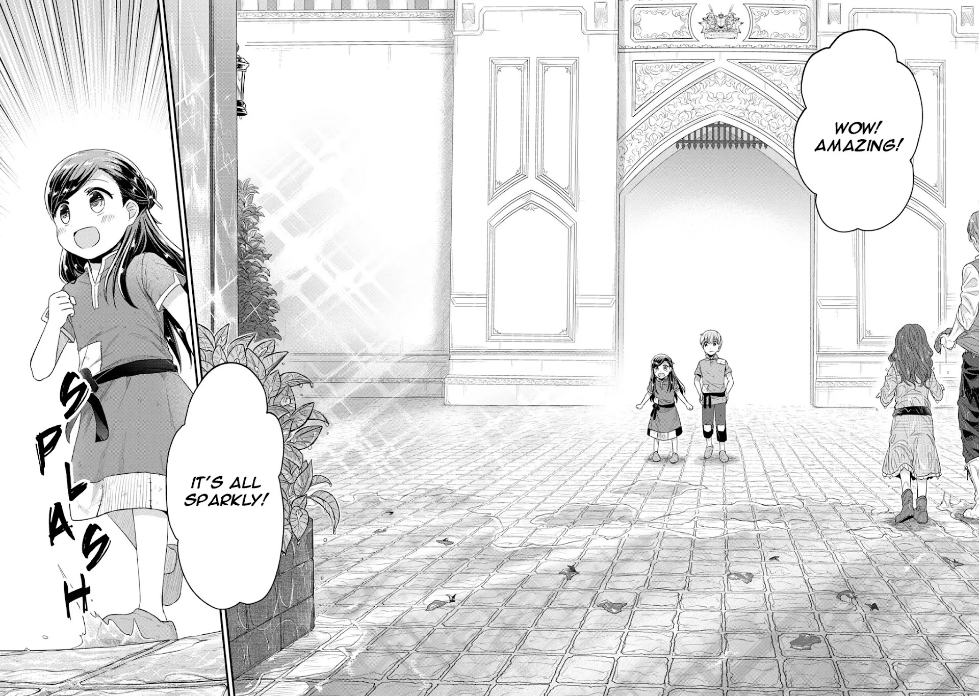 Ascendance of a Bookworm ~I'll Do Anything to Become a Librarian~ Part 2 「I'll Become a Shrine Maiden for Books!」 Chapter 15 page 3 - Chapter 15: The Star Festival