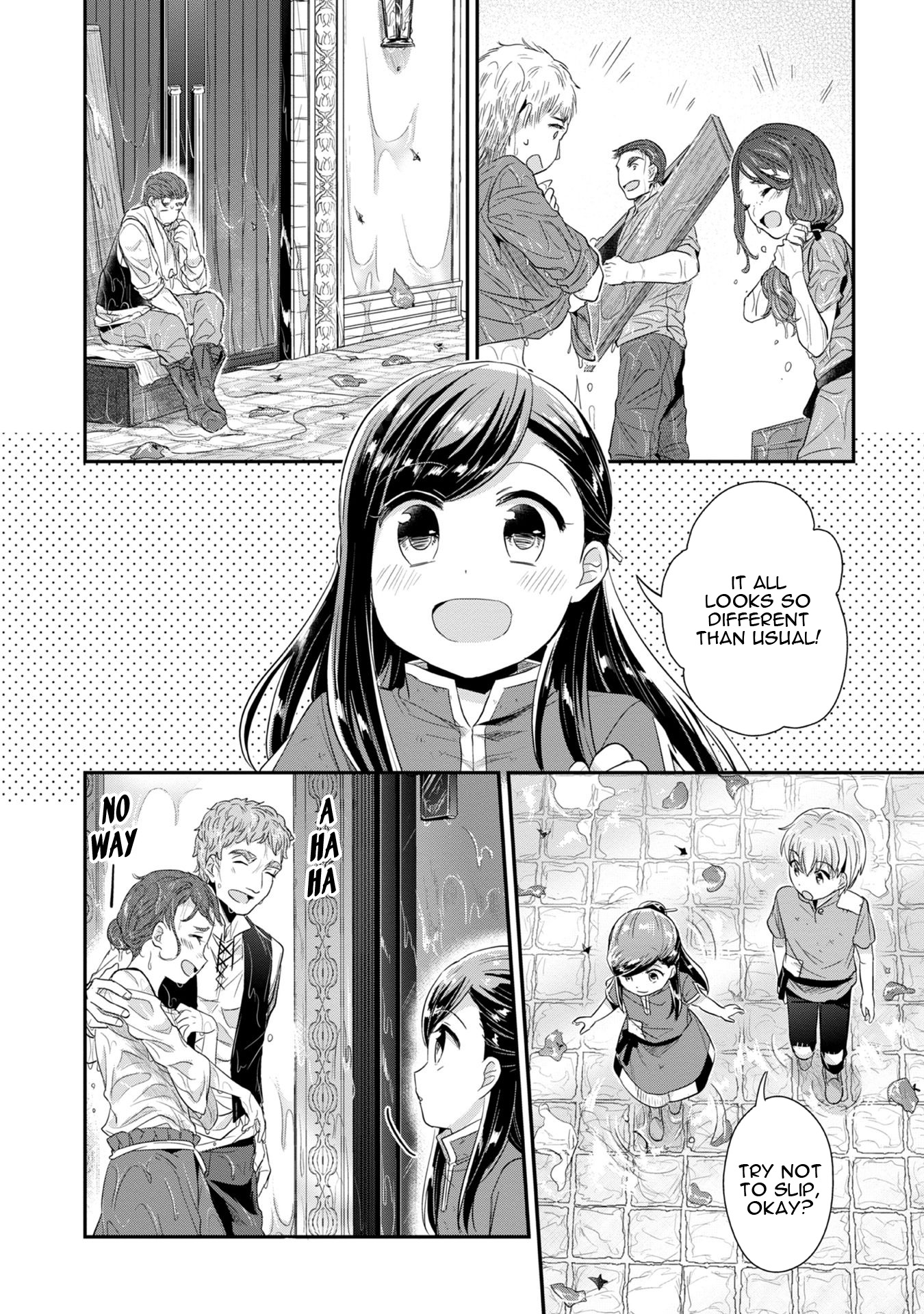 Ascendance of a Bookworm ~I'll Do Anything to Become a Librarian~ Part 2 「I'll Become a Shrine Maiden for Books!」 Chapter 15 page 4 - Chapter 15: The Star Festival