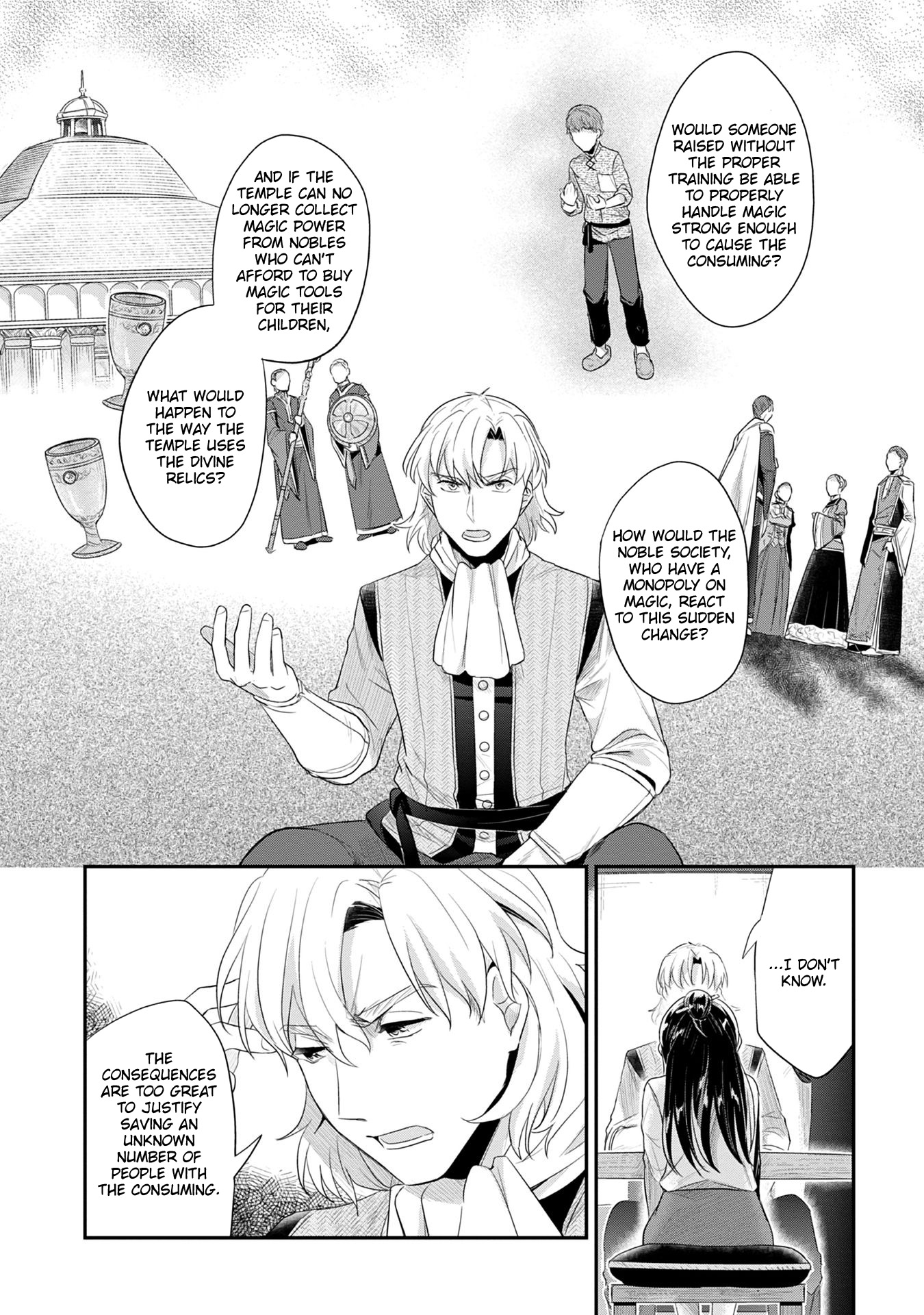 Ascendance of a Bookworm ~I'll Do Anything to Become a Librarian~ Part 2 「I'll Become a Shrine Maiden for Books!」 Chapter 16 page 13 - Chapter 16