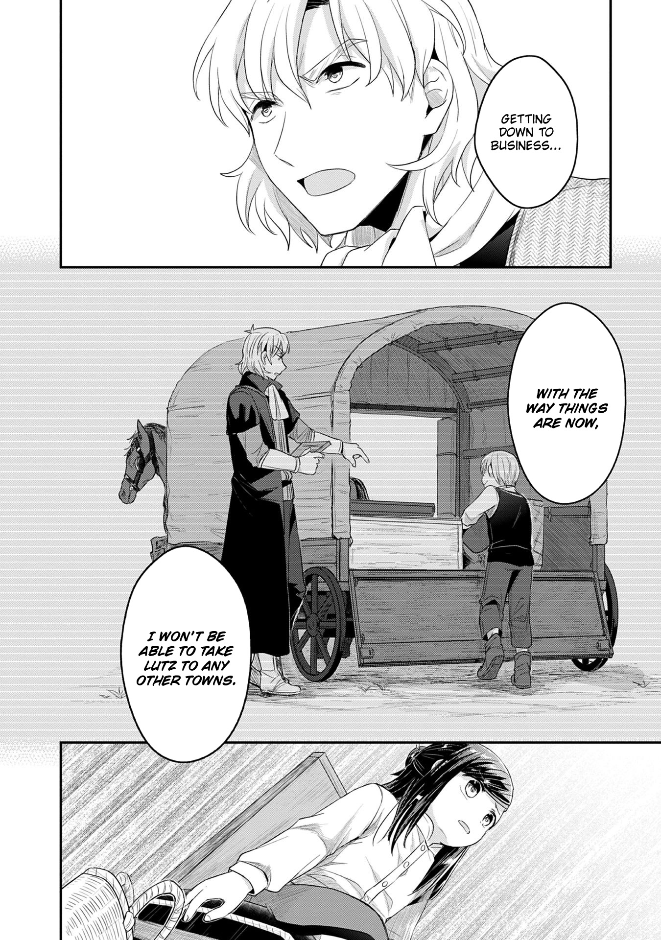 Ascendance of a Bookworm ~I'll Do Anything to Become a Librarian~ Part 2 「I'll Become a Shrine Maiden for Books!」 Chapter 16 page 19 - Chapter 16