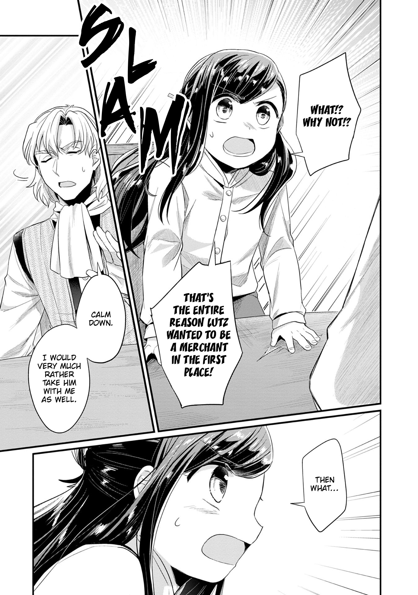 Ascendance of a Bookworm ~I'll Do Anything to Become a Librarian~ Part 2 「I'll Become a Shrine Maiden for Books!」 Chapter 16 page 20 - Chapter 16