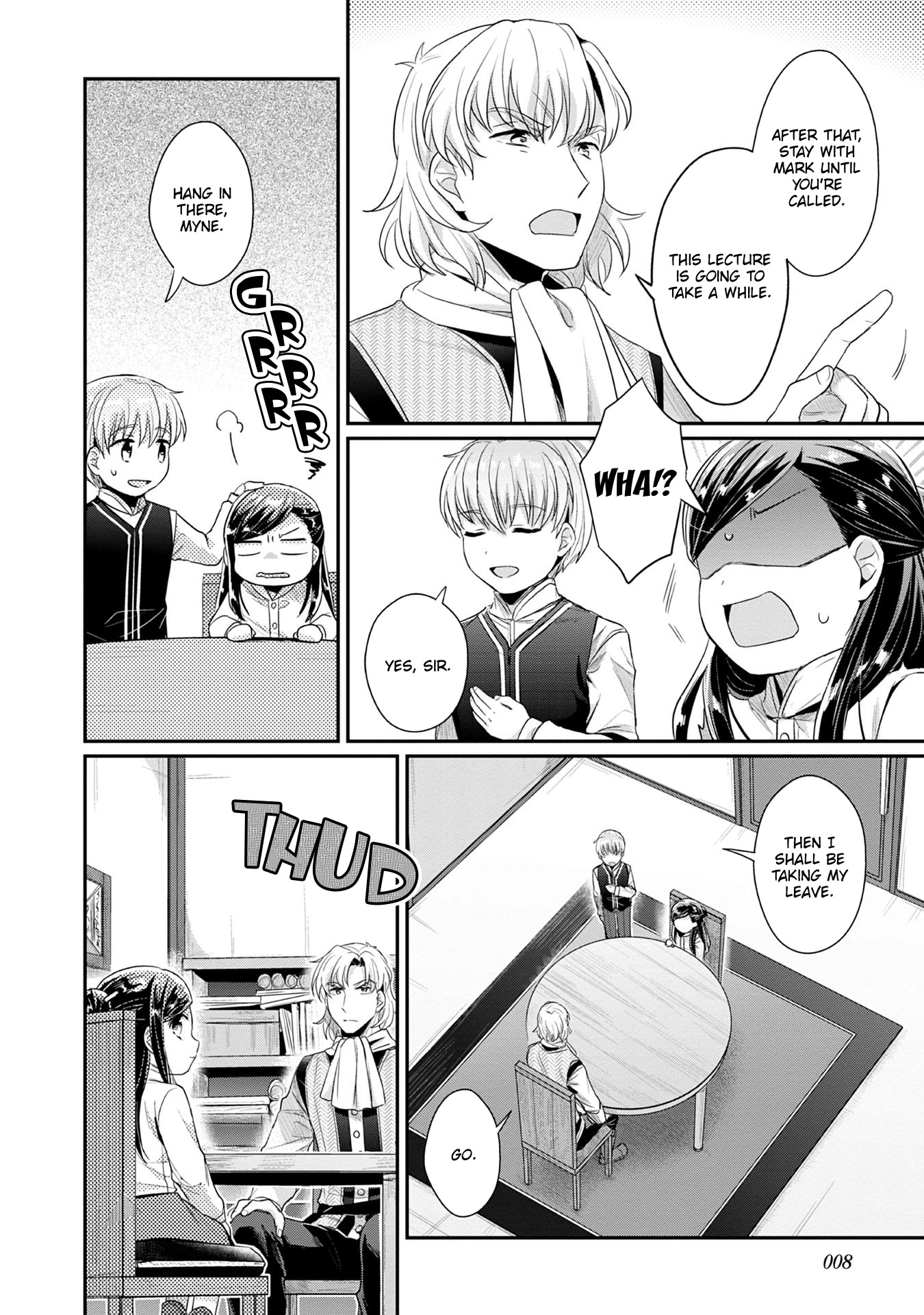 Ascendance of a Bookworm ~I'll Do Anything to Become a Librarian~ Part 2 「I'll Become a Shrine Maiden for Books!」 Chapter 16 page 9 - Chapter 16