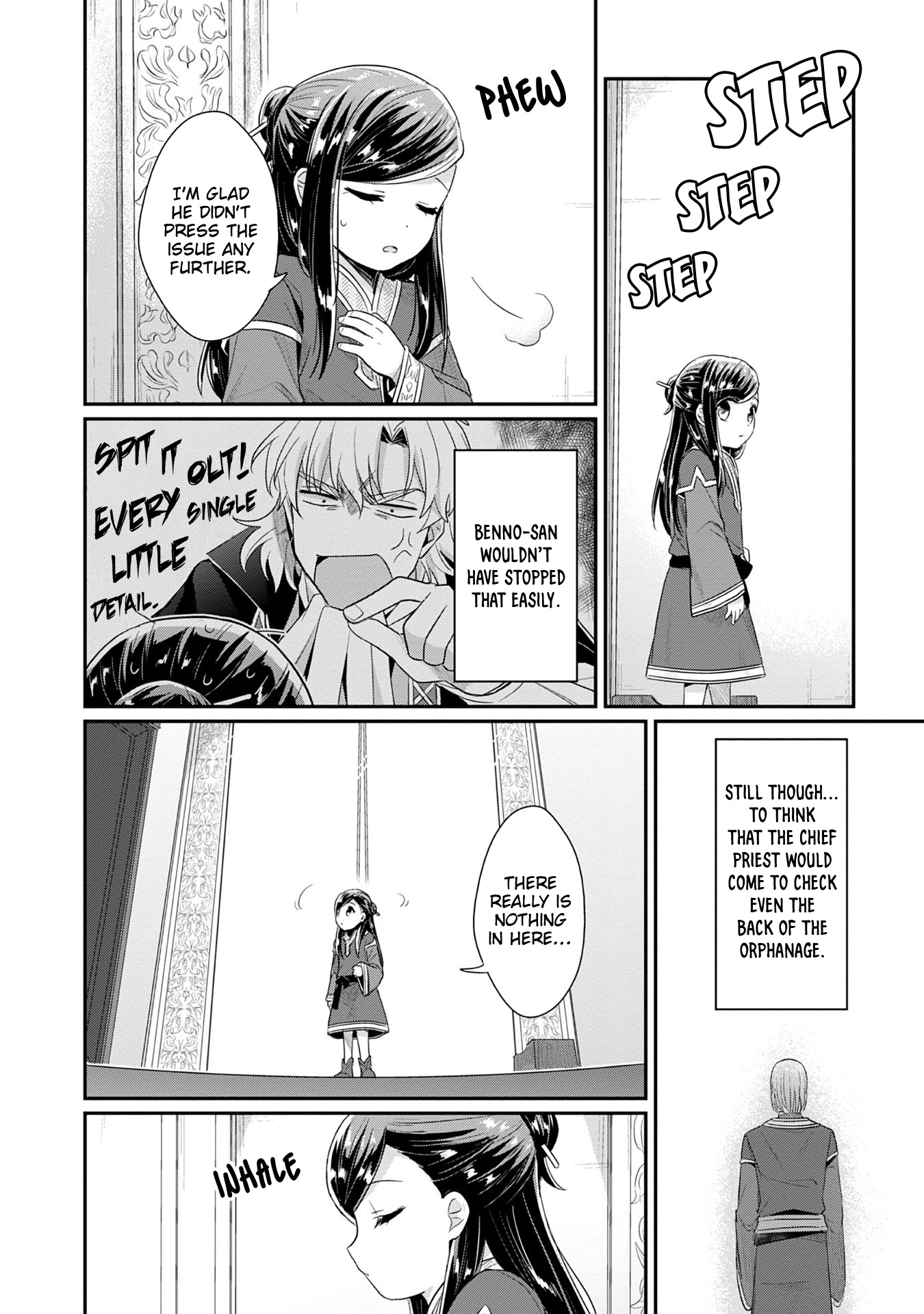Ascendance of a Bookworm ~I'll Do Anything to Become a Librarian~ Part 2 「I'll Become a Shrine Maiden for Books!」 Chapter 17 page 12 - Chapter 17