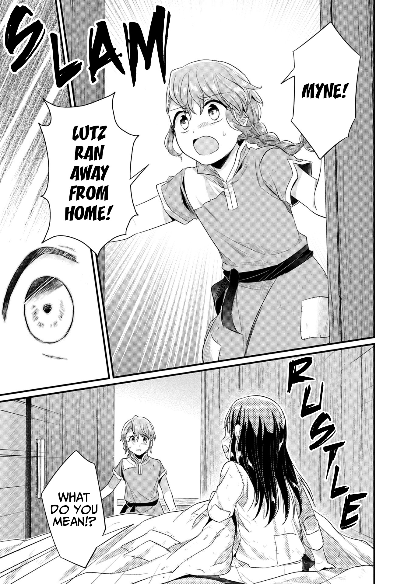 Ascendance of a Bookworm ~I'll Do Anything to Become a Librarian~ Part 2 「I'll Become a Shrine Maiden for Books!」 Chapter 17 page 16 - Chapter 17