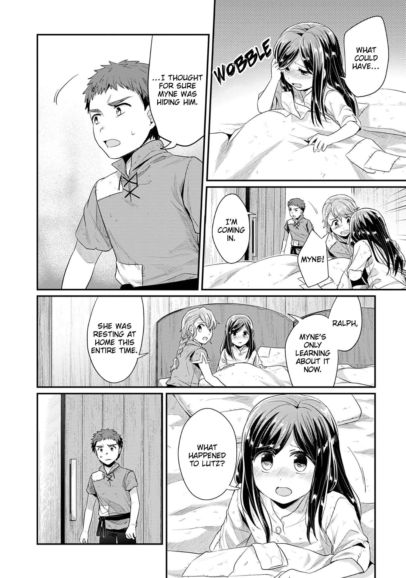 Ascendance of a Bookworm ~I'll Do Anything to Become a Librarian~ Part 2 「I'll Become a Shrine Maiden for Books!」 Chapter 17 page 17 - Chapter 17