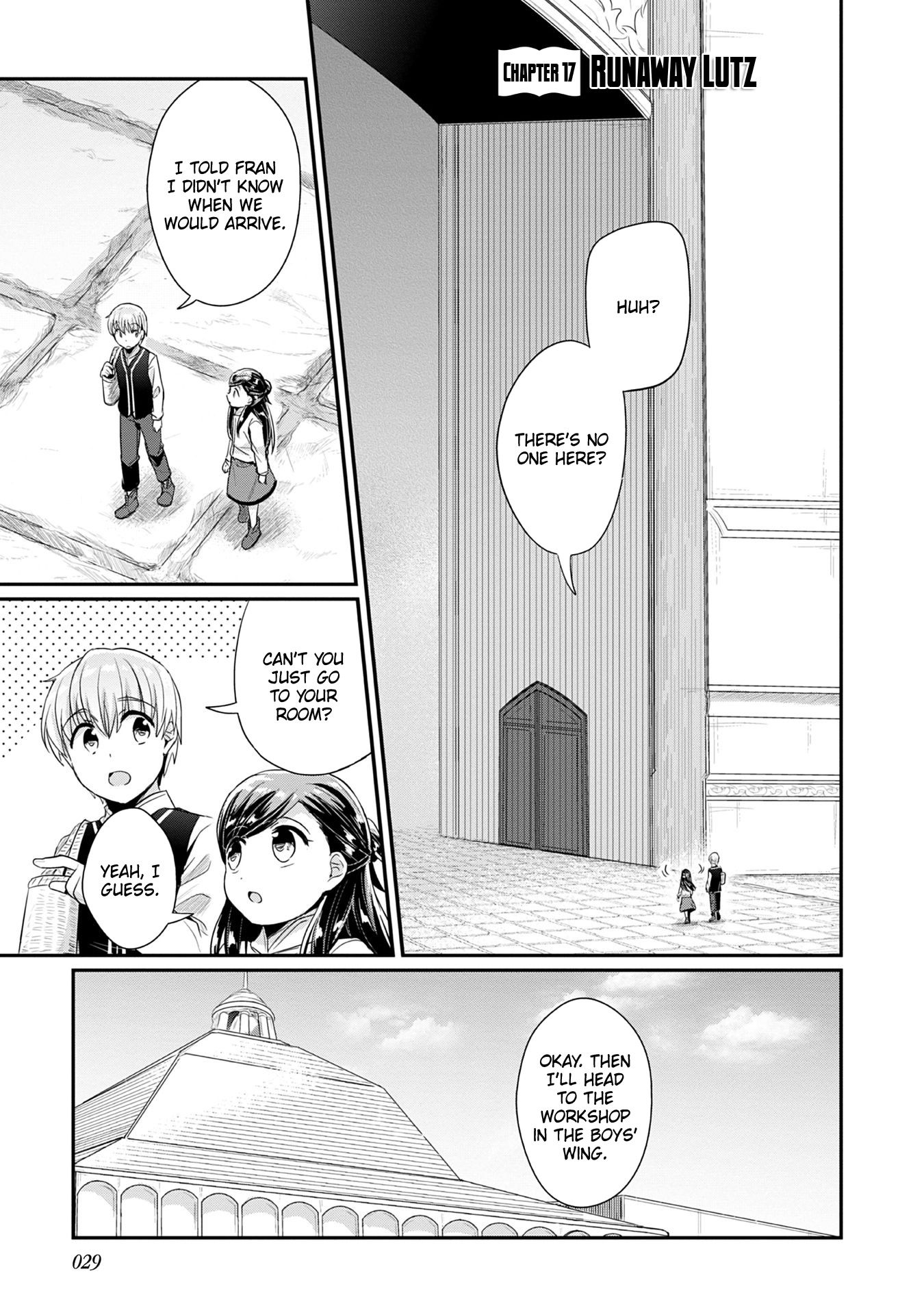 Ascendance of a Bookworm ~I'll Do Anything to Become a Librarian~ Part 2 「I'll Become a Shrine Maiden for Books!」 Chapter 17 page 2 - Chapter 17