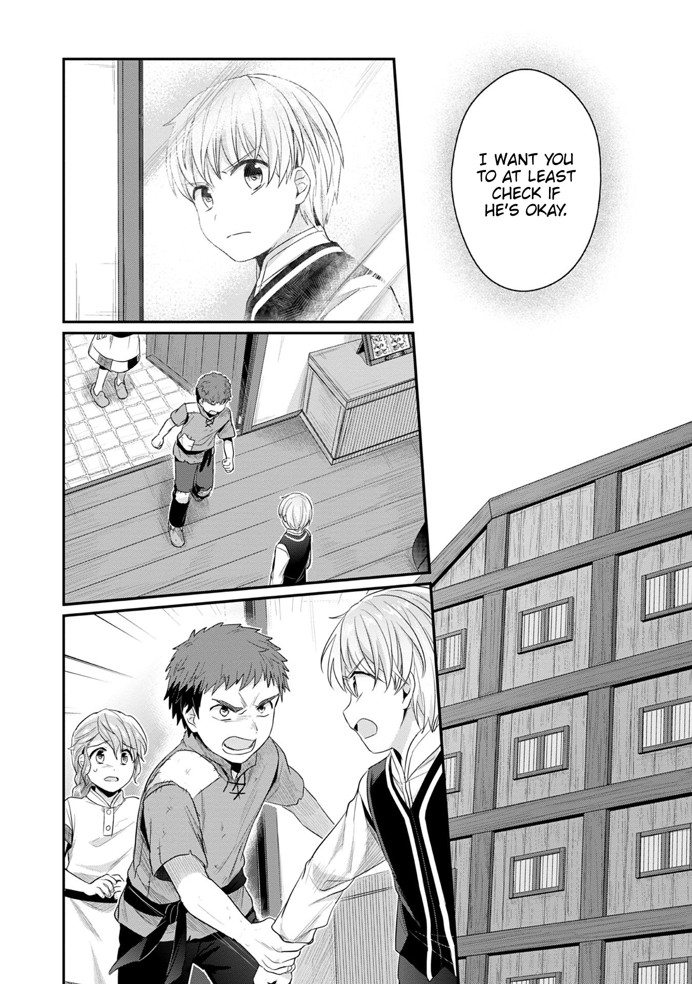 Ascendance of a Bookworm ~I'll Do Anything to Become a Librarian~ Part 2 「I'll Become a Shrine Maiden for Books!」 Chapter 17 page 21 - Chapter 17