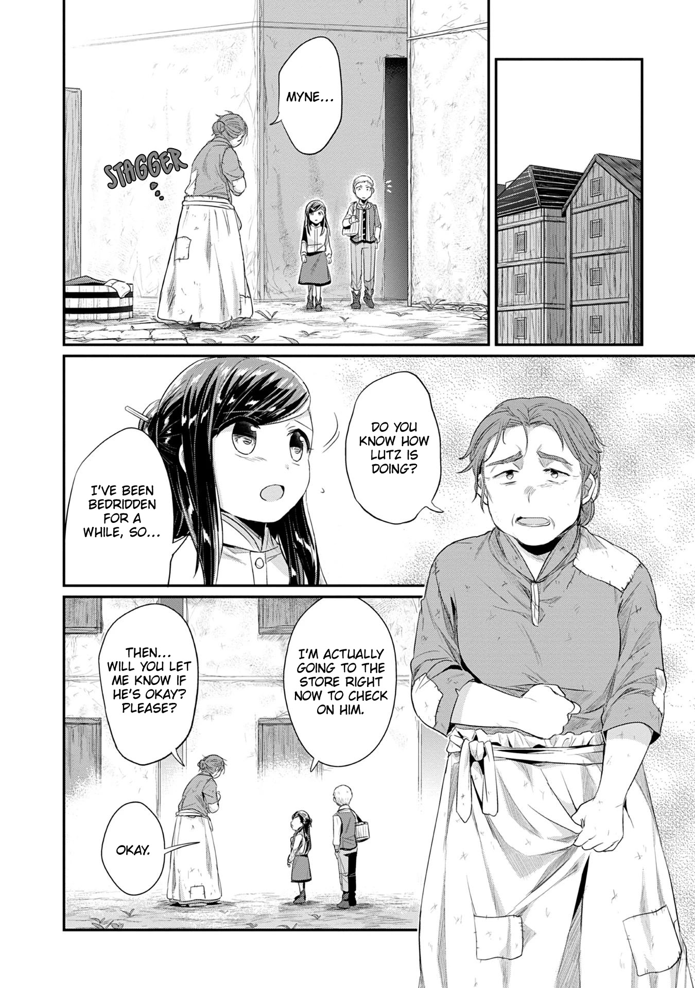 Ascendance of a Bookworm ~I'll Do Anything to Become a Librarian~ Part 2 「I'll Become a Shrine Maiden for Books!」 Chapter 17 page 23 - Chapter 17