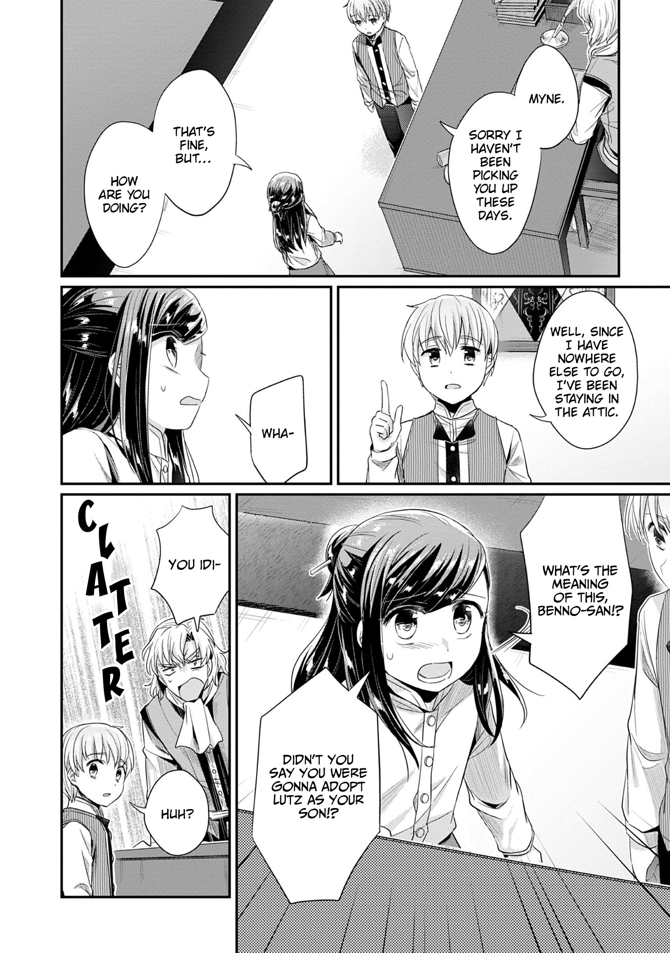 Ascendance of a Bookworm ~I'll Do Anything to Become a Librarian~ Part 2 「I'll Become a Shrine Maiden for Books!」 Chapter 17 page 25 - Chapter 17