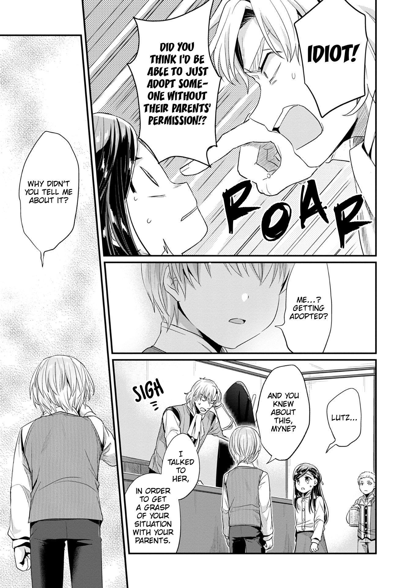 Ascendance of a Bookworm ~I'll Do Anything to Become a Librarian~ Part 2 「I'll Become a Shrine Maiden for Books!」 Chapter 17 page 26 - Chapter 17