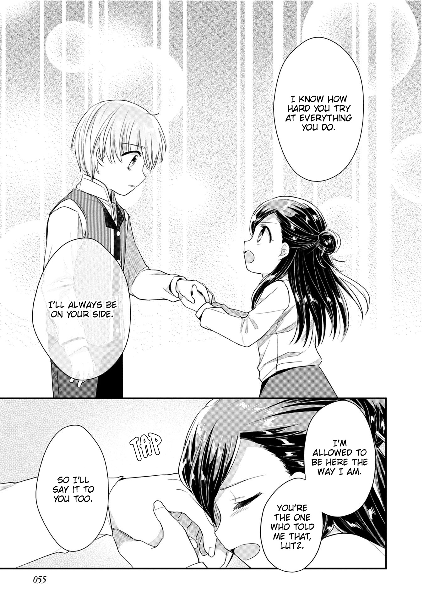 Ascendance of a Bookworm ~I'll Do Anything to Become a Librarian~ Part 2 「I'll Become a Shrine Maiden for Books!」 Chapter 17 page 28 - Chapter 17