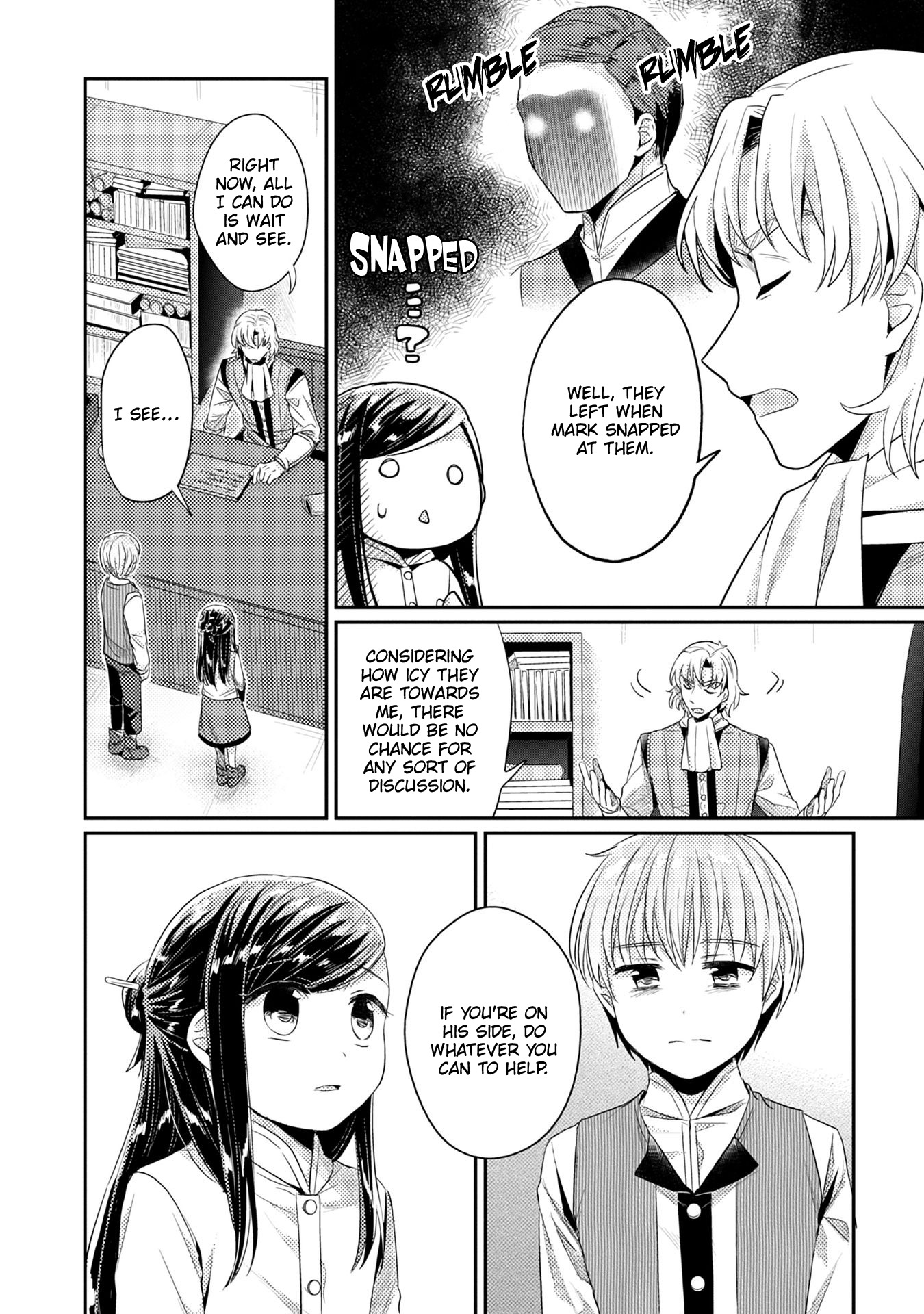 Ascendance of a Bookworm ~I'll Do Anything to Become a Librarian~ Part 2 「I'll Become a Shrine Maiden for Books!」 Chapter 17 page 32 - Chapter 17