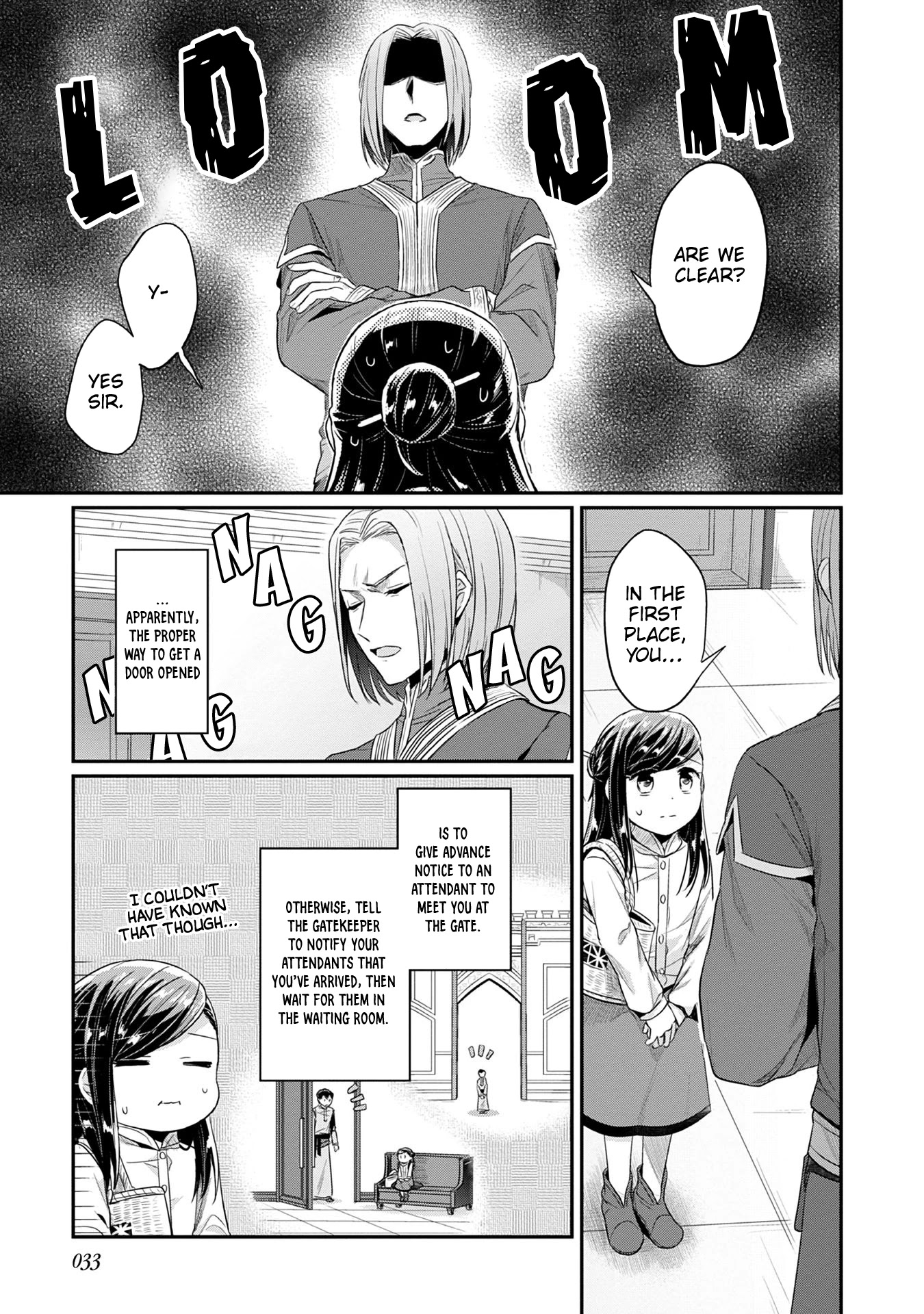 Ascendance of a Bookworm ~I'll Do Anything to Become a Librarian~ Part 2 「I'll Become a Shrine Maiden for Books!」 Chapter 17 page 6 - Chapter 17