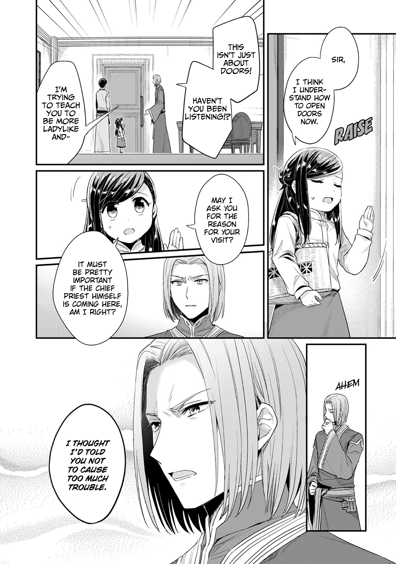 Ascendance of a Bookworm ~I'll Do Anything to Become a Librarian~ Part 2 「I'll Become a Shrine Maiden for Books!」 Chapter 17 page 7 - Chapter 17