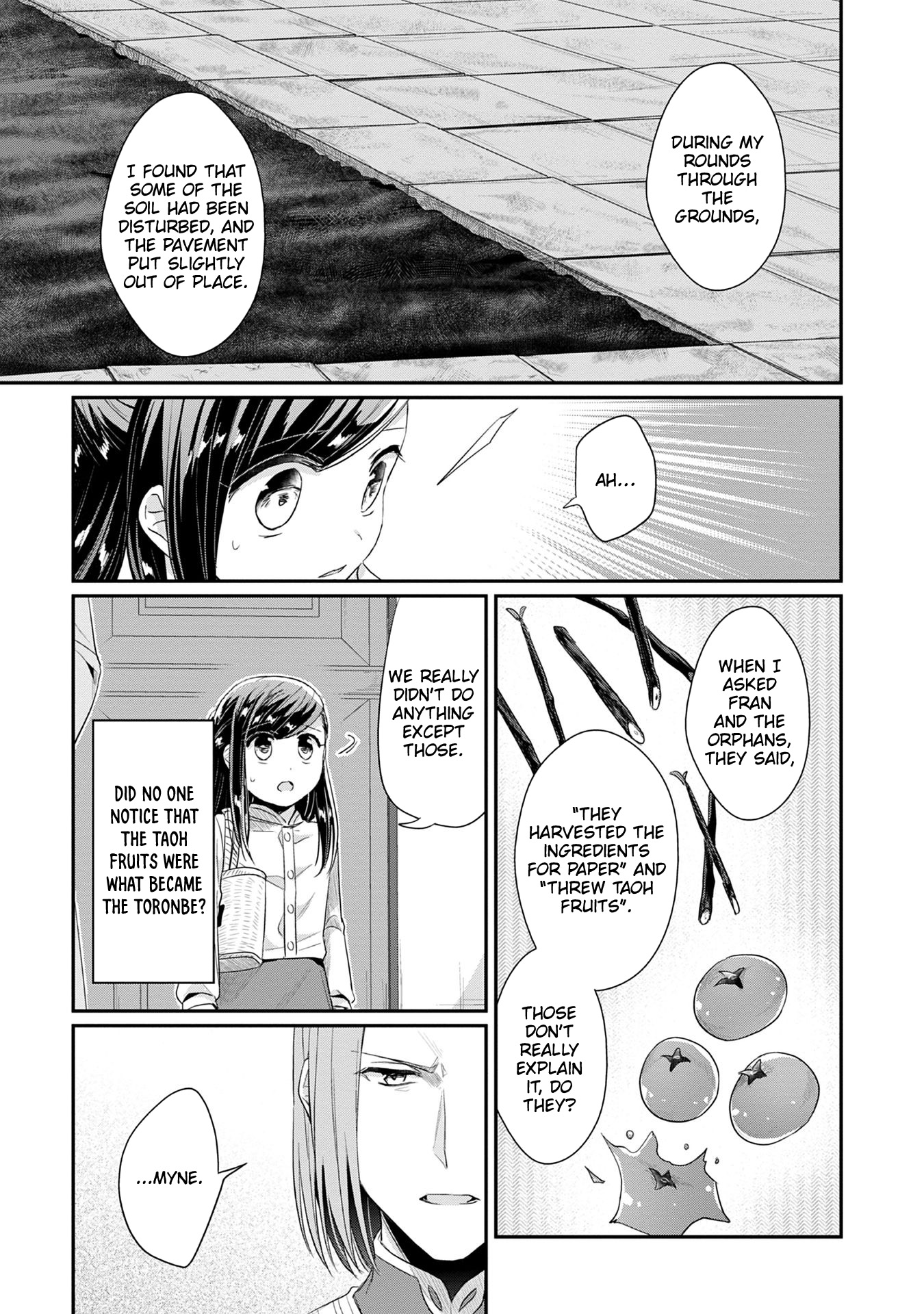 Ascendance of a Bookworm ~I'll Do Anything to Become a Librarian~ Part 2 「I'll Become a Shrine Maiden for Books!」 Chapter 17 page 8 - Chapter 17