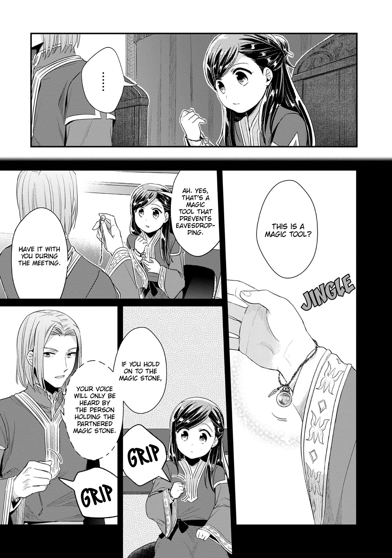 Ascendance of a Bookworm ~I'll Do Anything to Become a Librarian~ Part 2 「I'll Become a Shrine Maiden for Books!」 Chapter 18 page 10 - Chapter 18