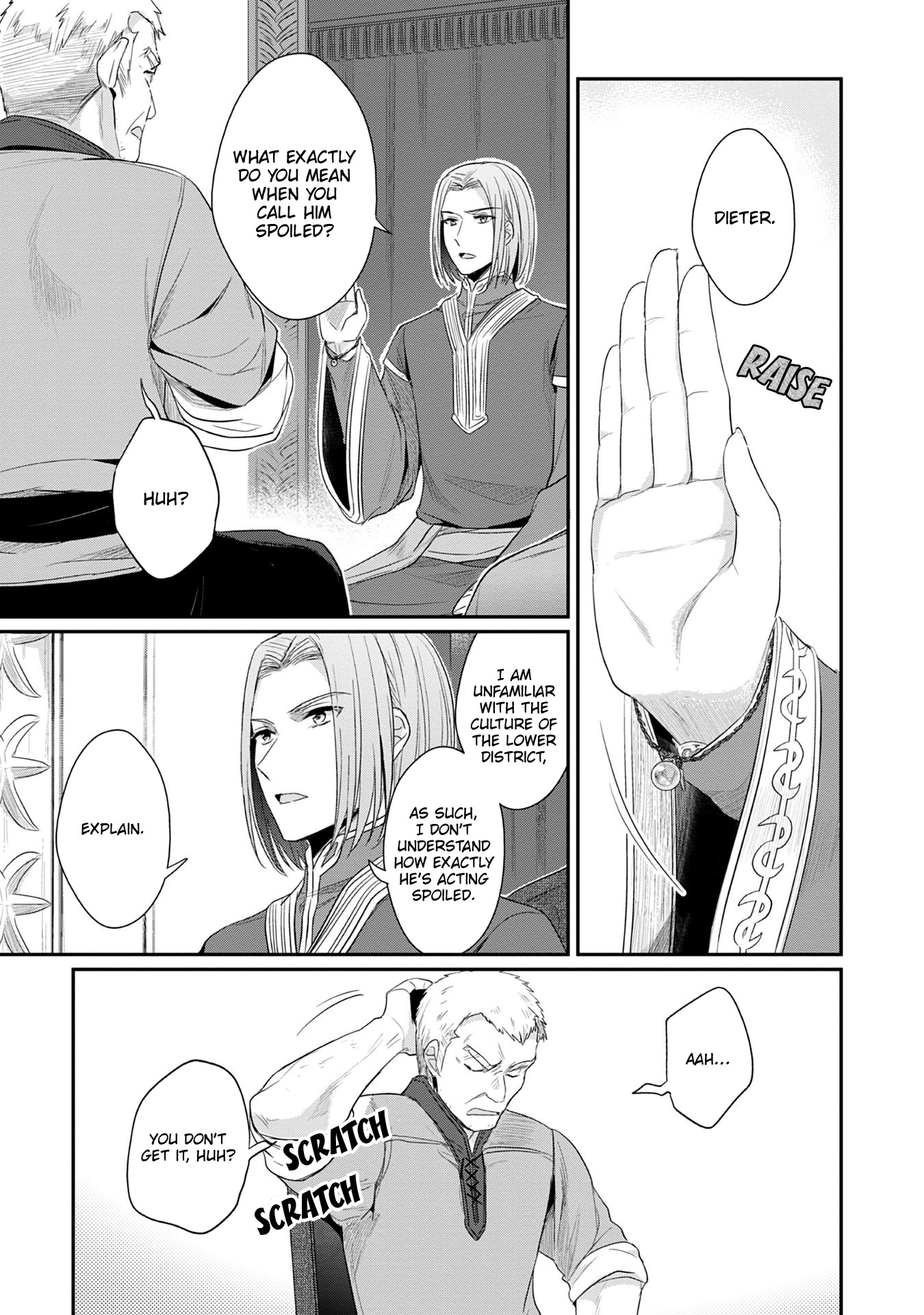 Ascendance of a Bookworm ~I'll Do Anything to Become a Librarian~ Part 2 「I'll Become a Shrine Maiden for Books!」 Chapter 18 page 14 - Chapter 18