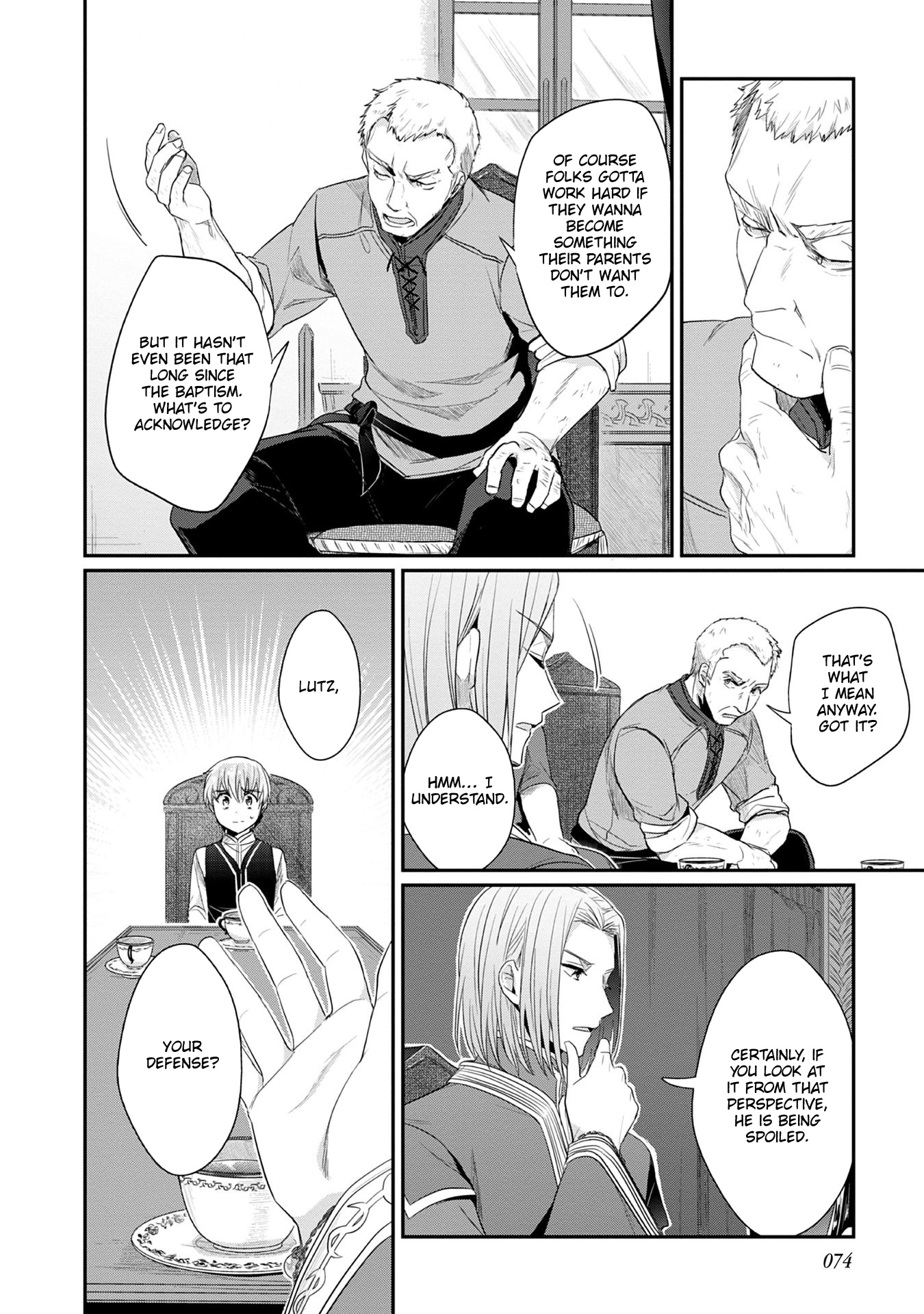 Ascendance of a Bookworm ~I'll Do Anything to Become a Librarian~ Part 2 「I'll Become a Shrine Maiden for Books!」 Chapter 18 page 15 - Chapter 18