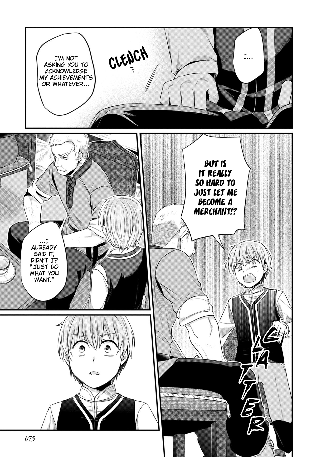 Ascendance of a Bookworm ~I'll Do Anything to Become a Librarian~ Part 2 「I'll Become a Shrine Maiden for Books!」 Chapter 18 page 16 - Chapter 18