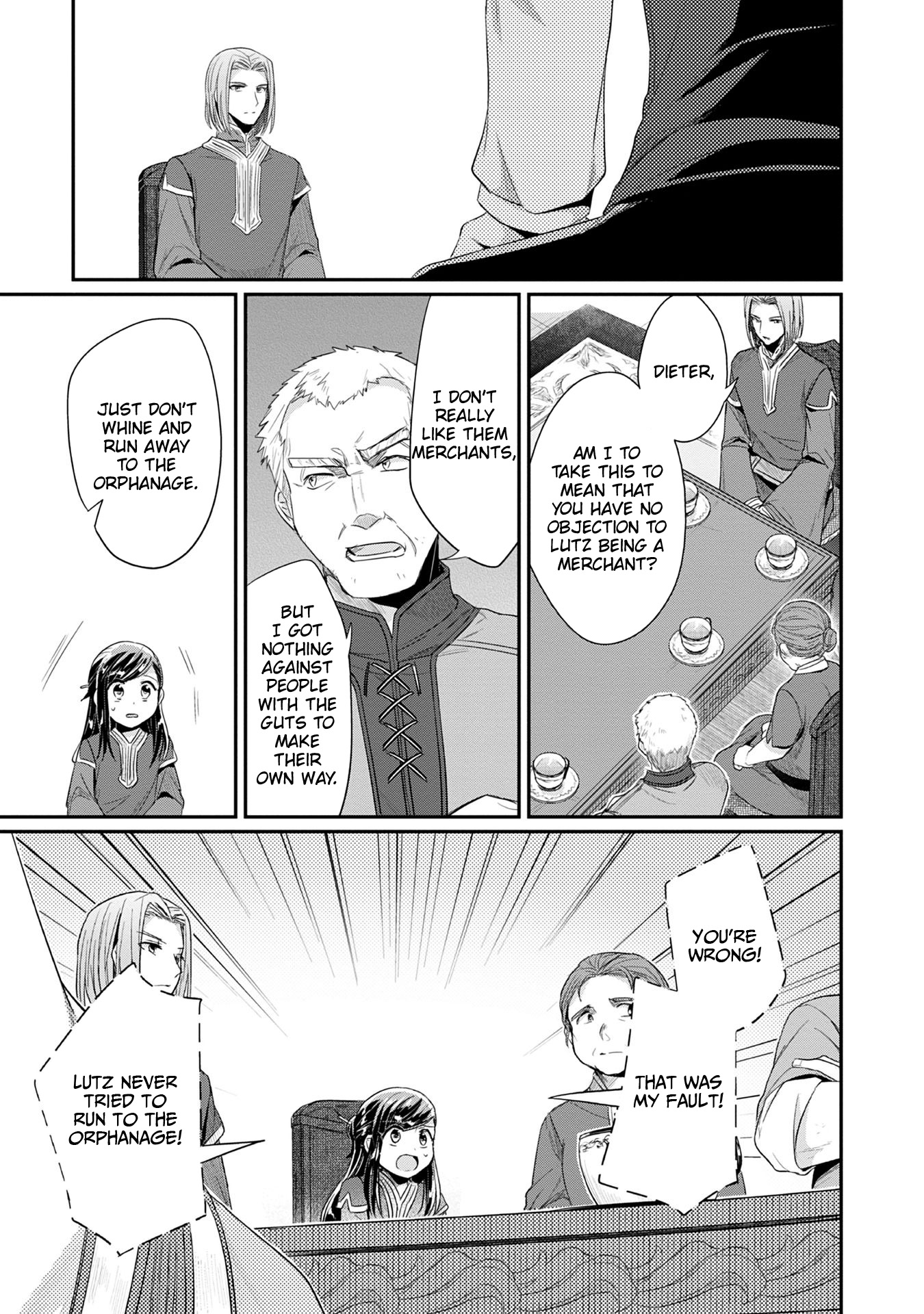 Ascendance of a Bookworm ~I'll Do Anything to Become a Librarian~ Part 2 「I'll Become a Shrine Maiden for Books!」 Chapter 18 page 18 - Chapter 18