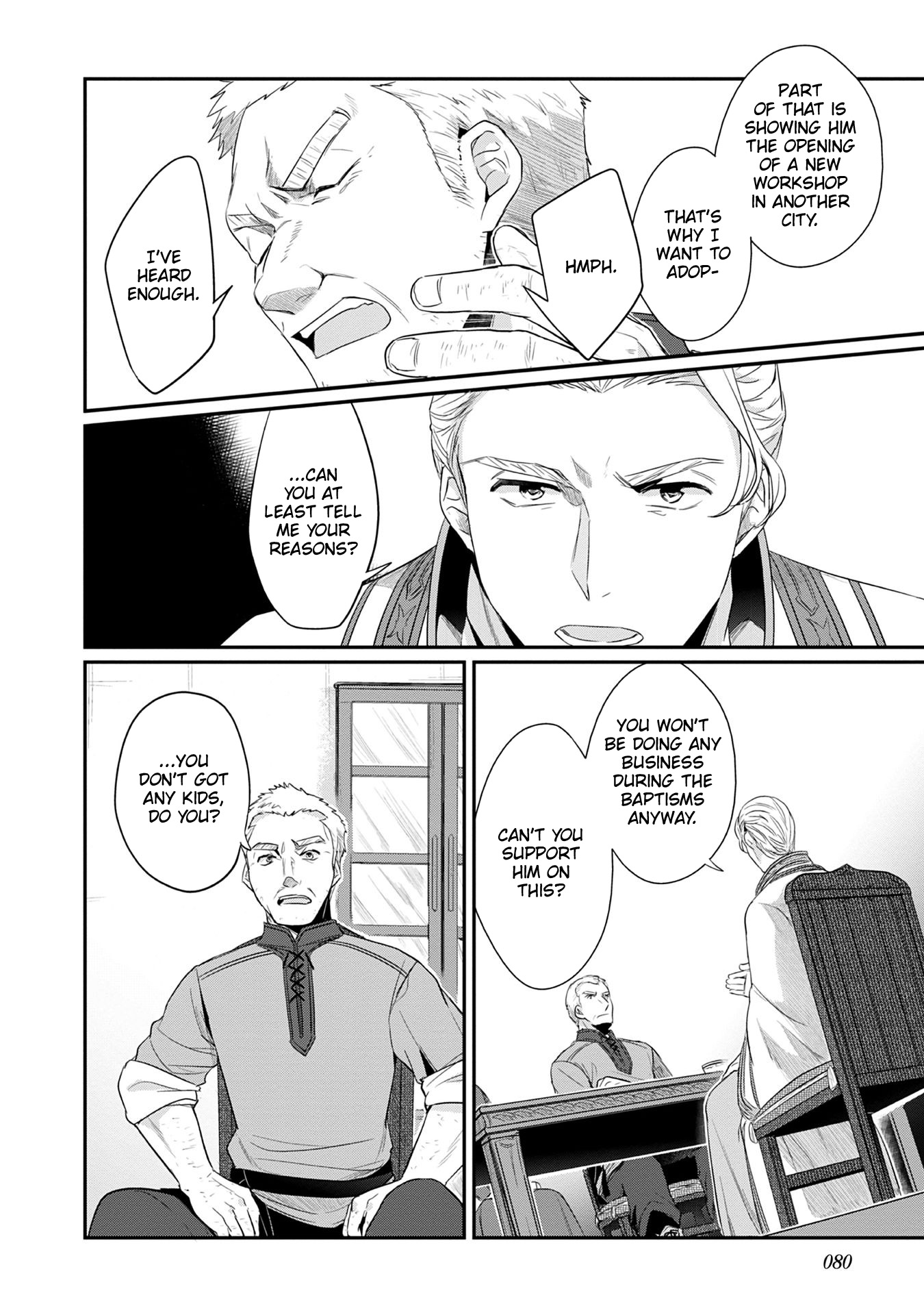 Ascendance of a Bookworm ~I'll Do Anything to Become a Librarian~ Part 2 「I'll Become a Shrine Maiden for Books!」 Chapter 18 page 21 - Chapter 18