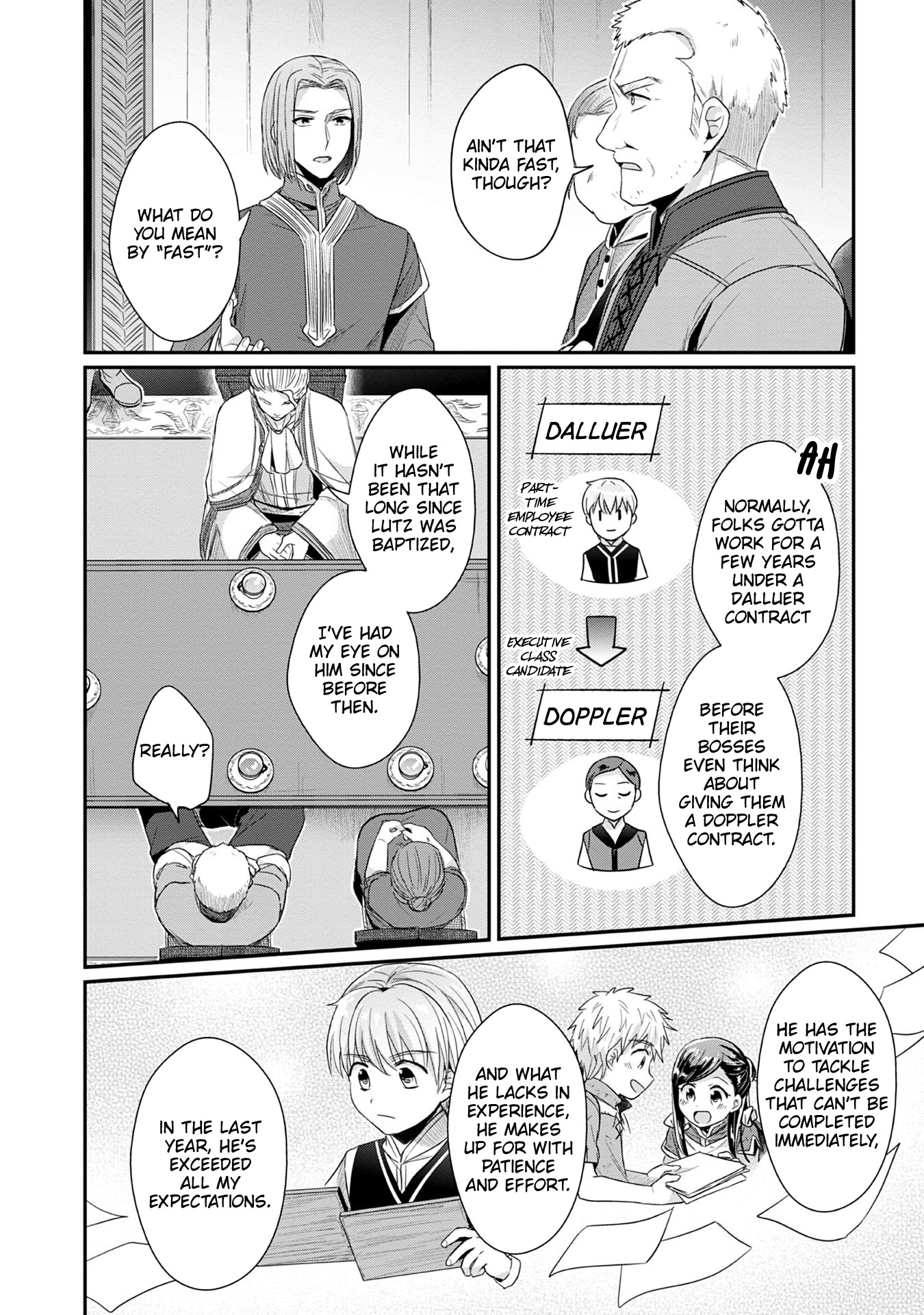Ascendance of a Bookworm ~I'll Do Anything to Become a Librarian~ Part 2 「I'll Become a Shrine Maiden for Books!」 Chapter 18 page 25 - Chapter 18