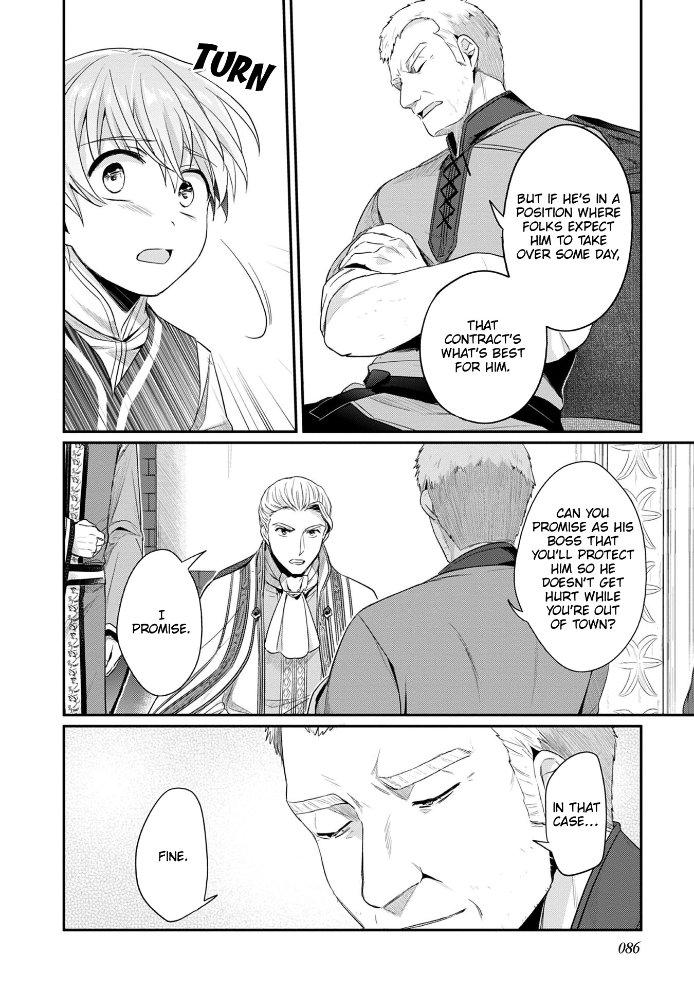 Ascendance of a Bookworm ~I'll Do Anything to Become a Librarian~ Part 2 「I'll Become a Shrine Maiden for Books!」 Chapter 18 page 27 - Chapter 18