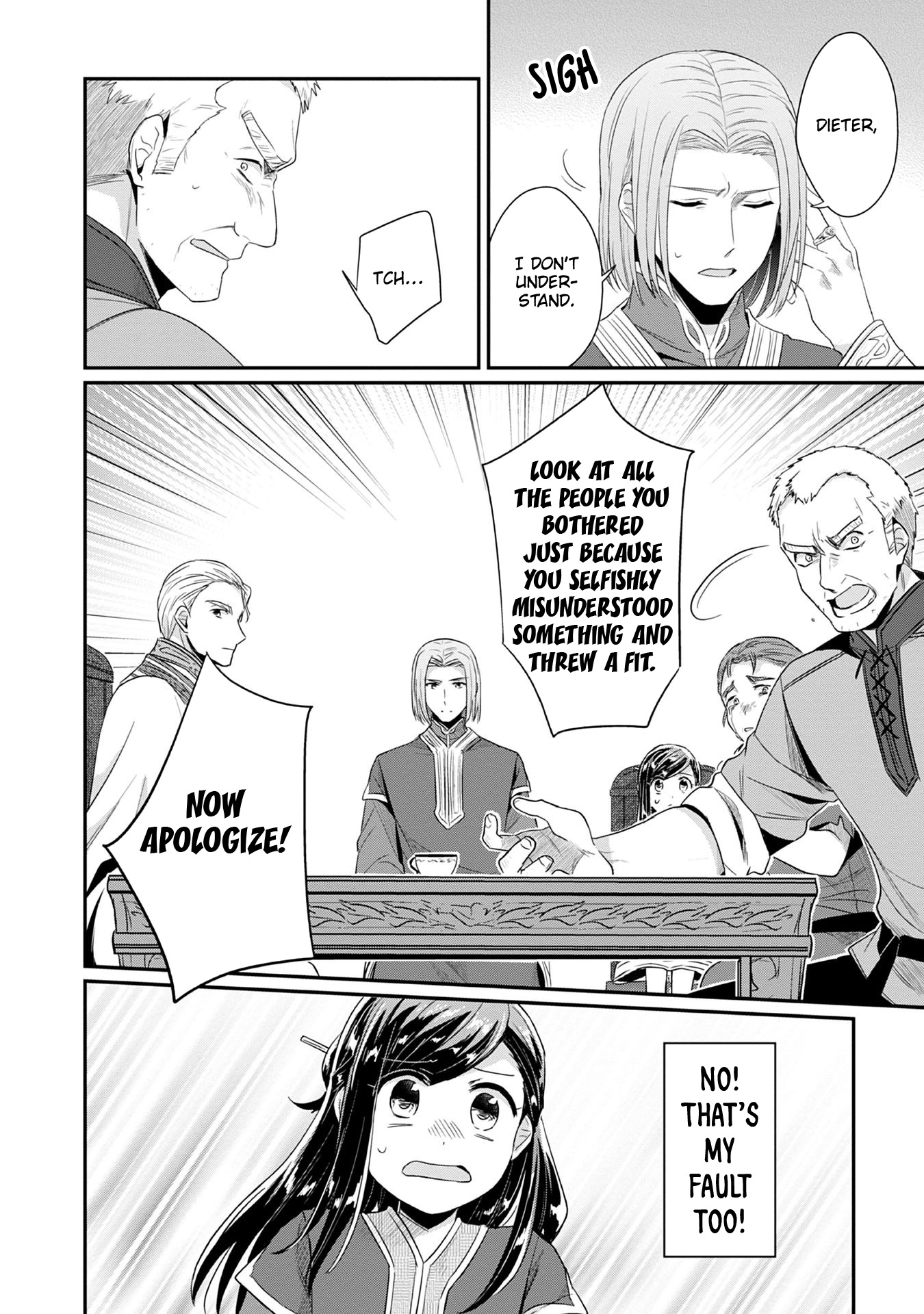 Ascendance of a Bookworm ~I'll Do Anything to Become a Librarian~ Part 2 「I'll Become a Shrine Maiden for Books!」 Chapter 18 page 29 - Chapter 18