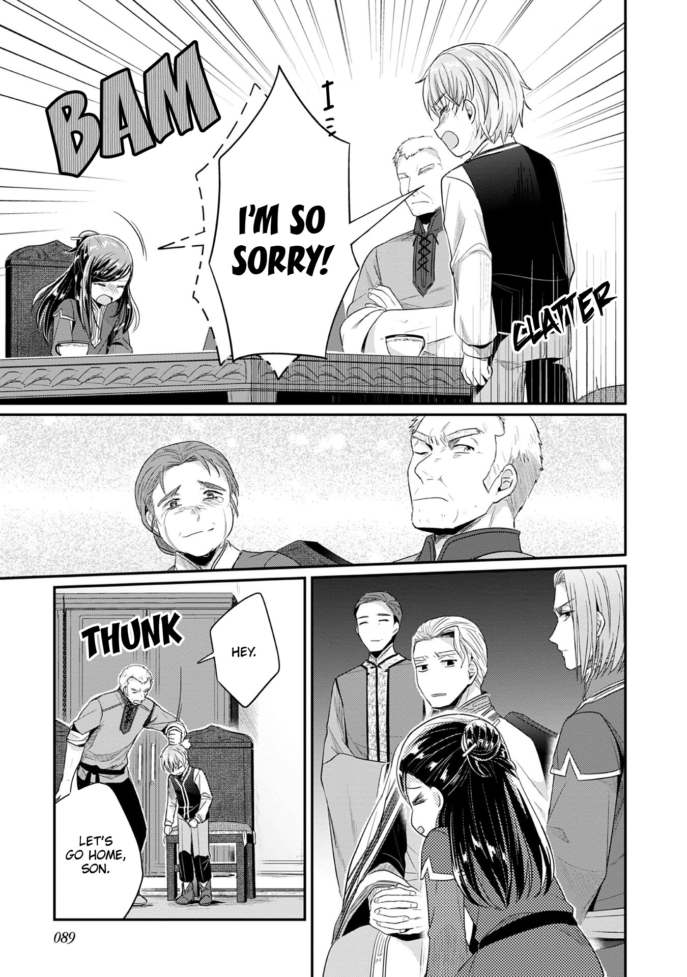 Ascendance of a Bookworm ~I'll Do Anything to Become a Librarian~ Part 2 「I'll Become a Shrine Maiden for Books!」 Chapter 18 page 30 - Chapter 18