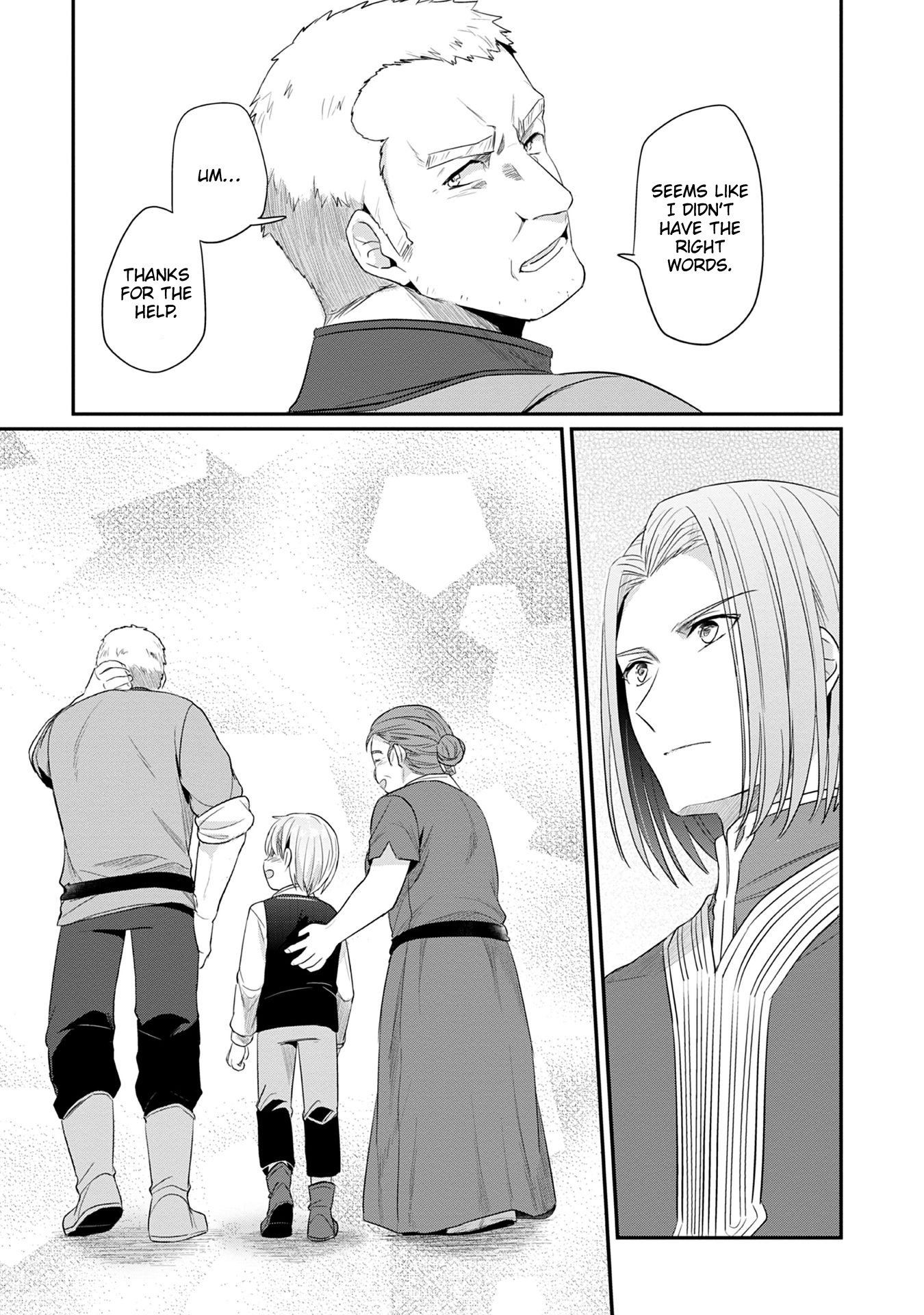Ascendance of a Bookworm ~I'll Do Anything to Become a Librarian~ Part 2 「I'll Become a Shrine Maiden for Books!」 Chapter 18 page 32 - Chapter 18