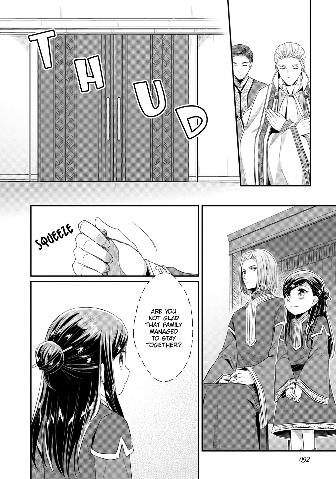 Ascendance of a Bookworm ~I'll Do Anything to Become a Librarian~ Part 2 「I'll Become a Shrine Maiden for Books!」 Chapter 18 page 33 - Chapter 18