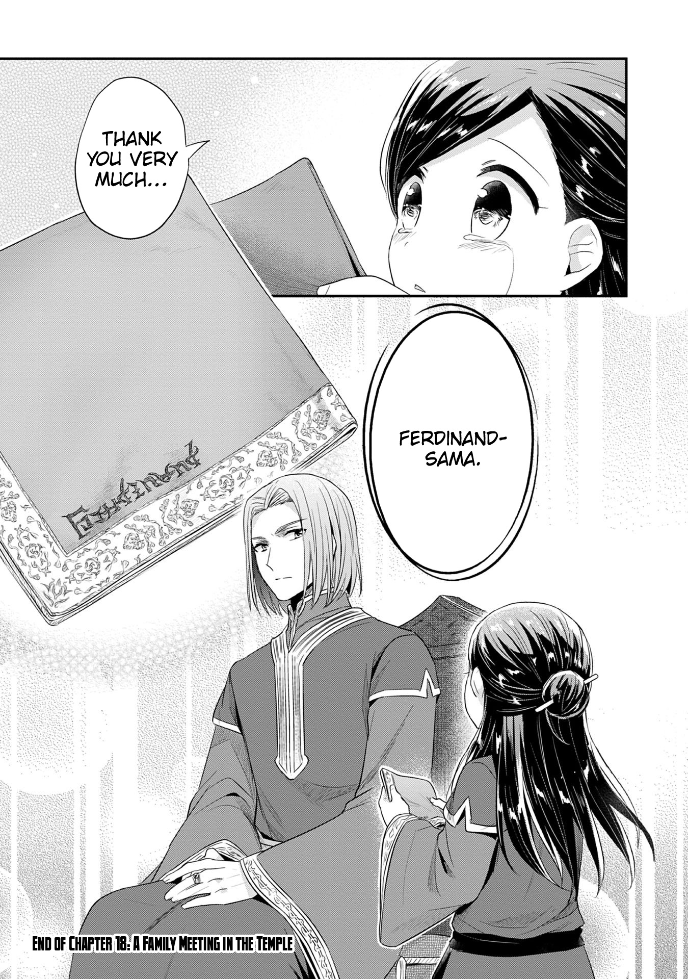 Ascendance of a Bookworm ~I'll Do Anything to Become a Librarian~ Part 2 「I'll Become a Shrine Maiden for Books!」 Chapter 18 page 36 - Chapter 18