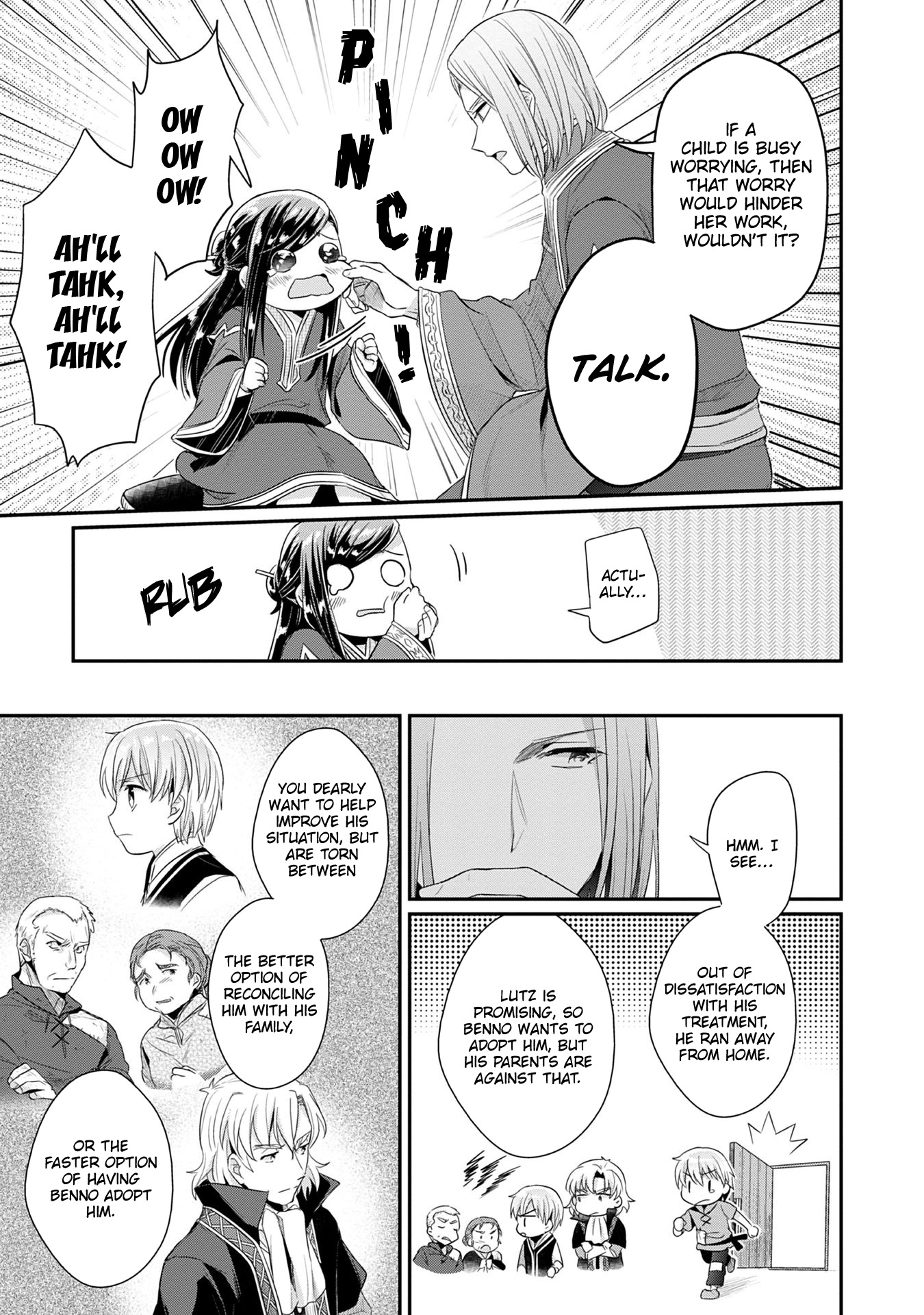 Ascendance of a Bookworm ~I'll Do Anything to Become a Librarian~ Part 2 「I'll Become a Shrine Maiden for Books!」 Chapter 18 page 4 - Chapter 18
