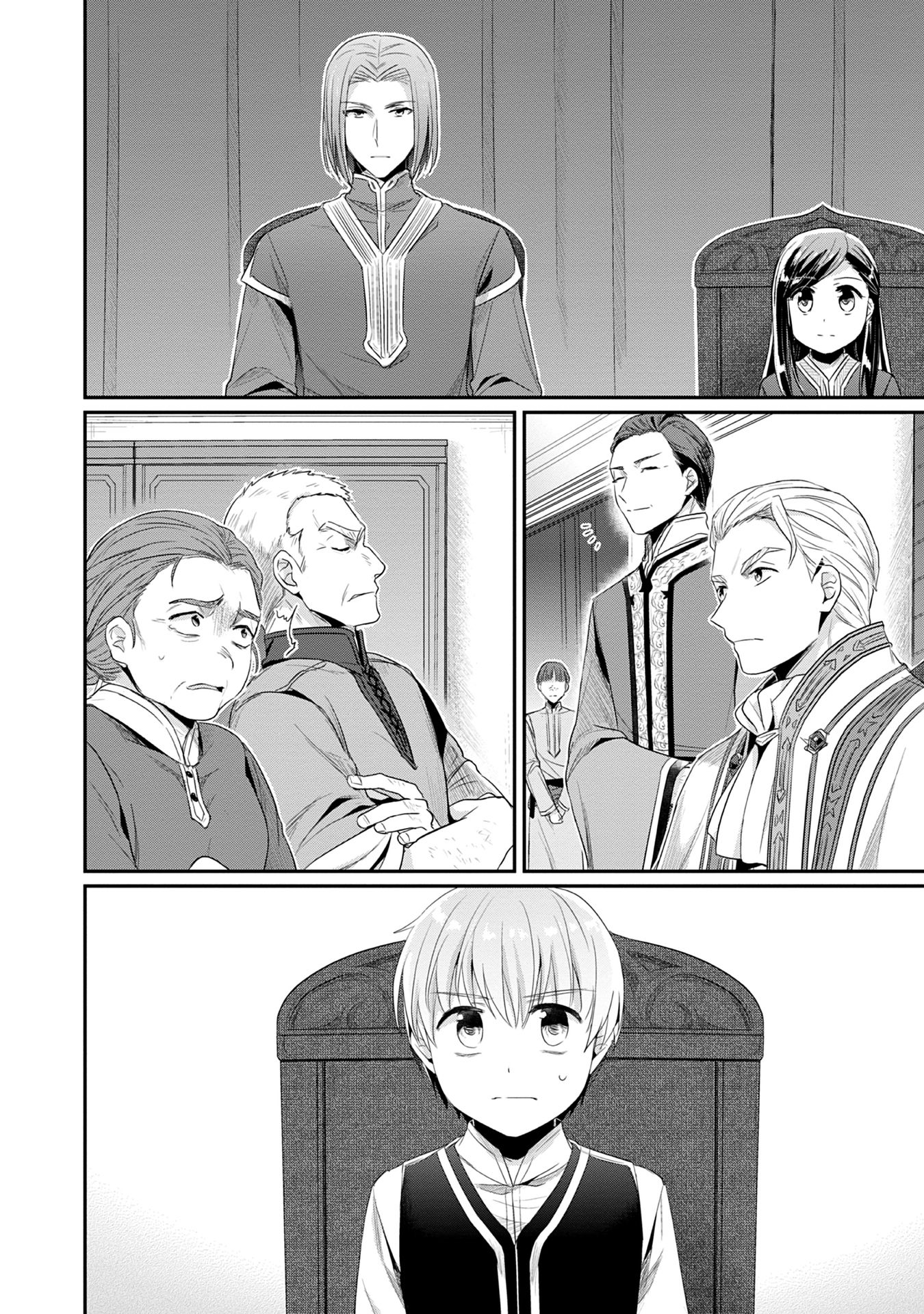 Ascendance of a Bookworm ~I'll Do Anything to Become a Librarian~ Part 2 「I'll Become a Shrine Maiden for Books!」 Chapter 18 page 9 - Chapter 18